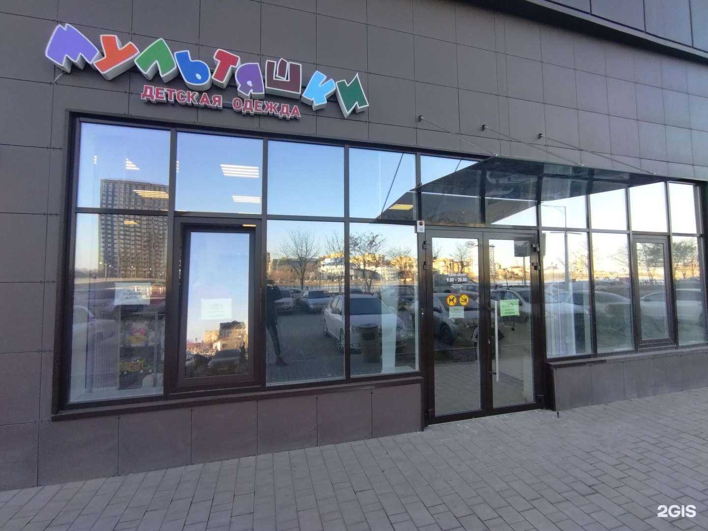 Отзывы на компанию Мультяшки в Астрахани c фото