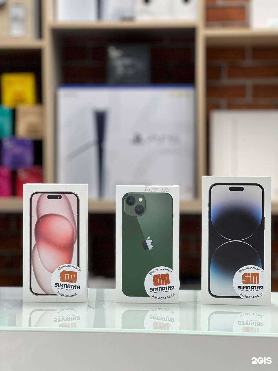 Отзывы на компанию Simпатия в г. Махачкала c фото