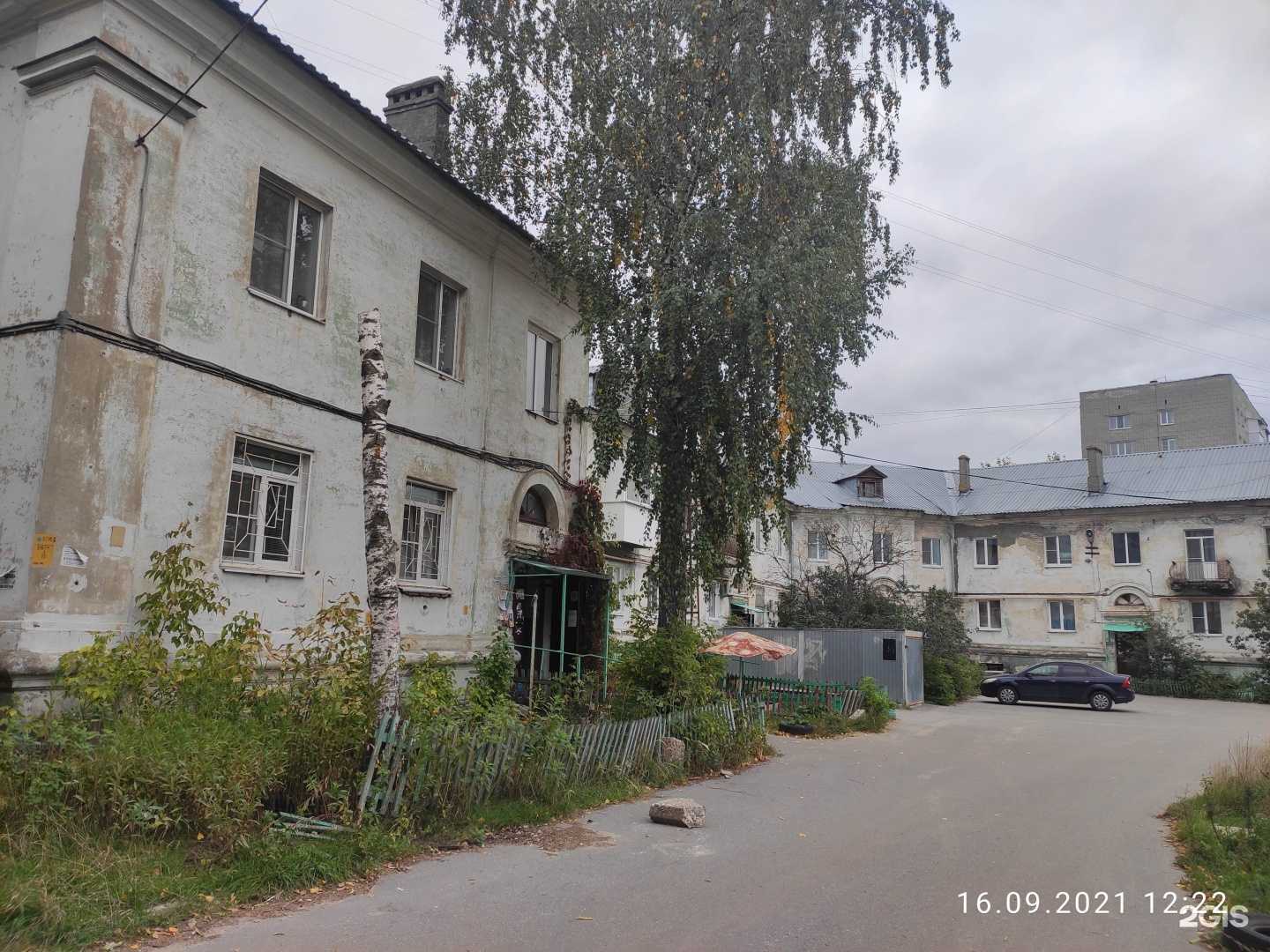 Отзывы на компанию Виктория в Дзержинске c фото - фотография 2 из 2