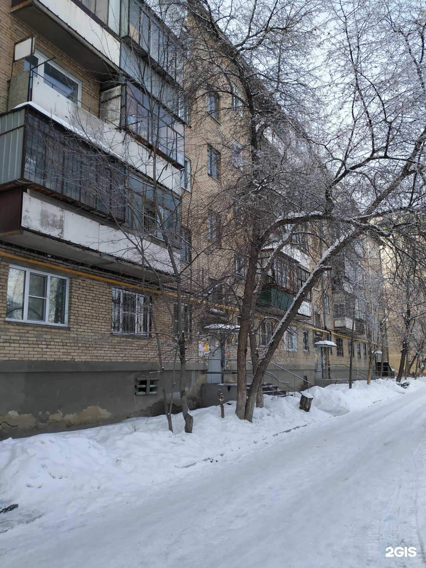 Отзывы на компанию Компания по продаже спецодежды в Челябинске c фото - фотография 2 из 2