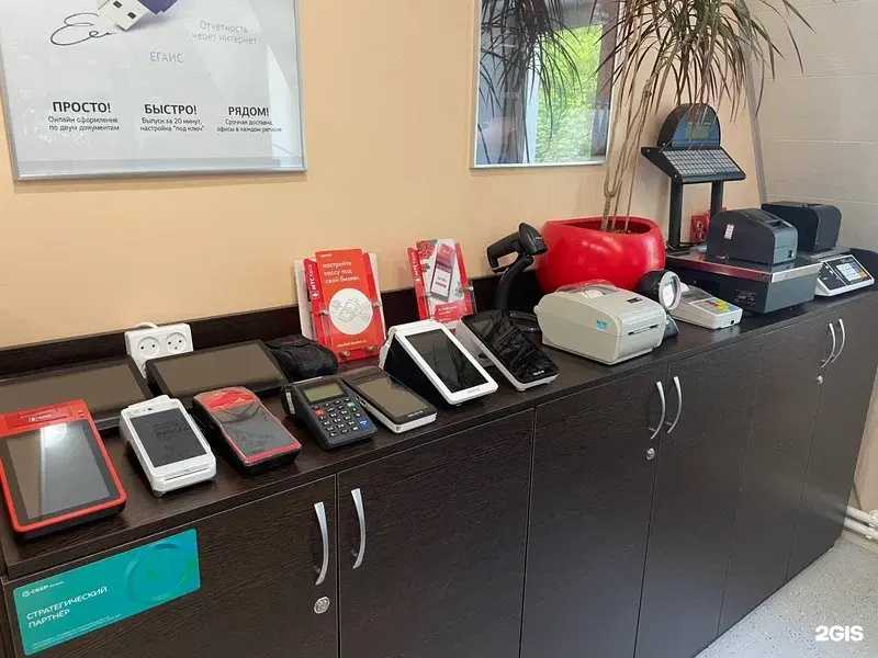 Отзывы на компанию Атлантис в Артёме c фото