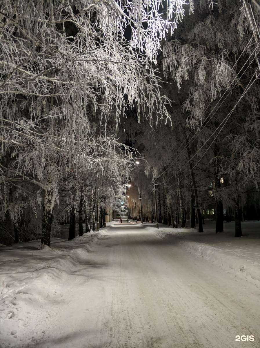 Отзывы на компанию СпортClub в Ульяновске c фото - фотография 2 из 2