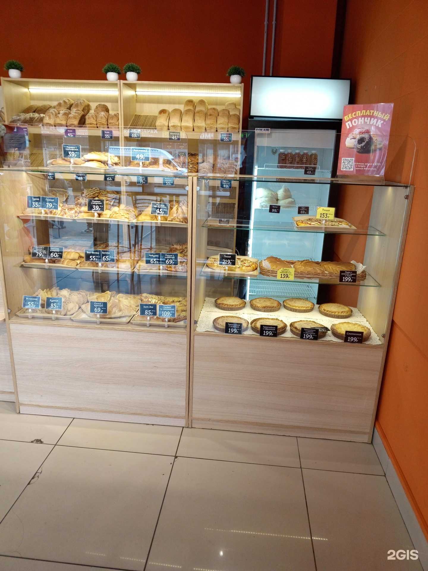 Отзывы на компанию Печка в Стерлитамаке c фото