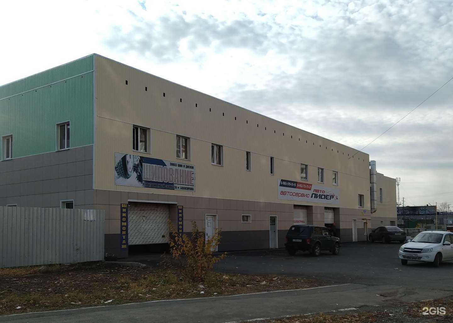 Отзывы на компанию Уральское бюро проектирования и контроля в г. Нижний Тагил c фото