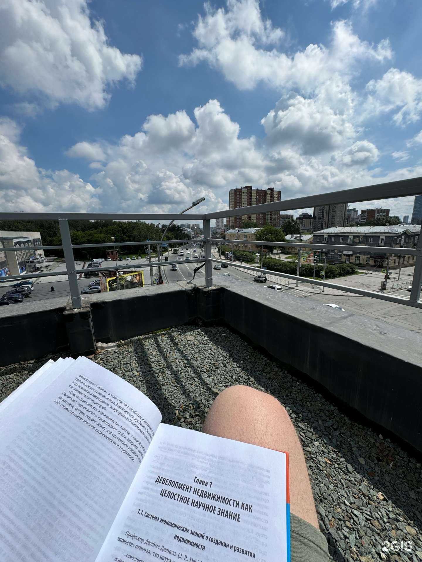 Отзывы на компанию Нимфа в Новосибирске c фото - фотография 2 из 2