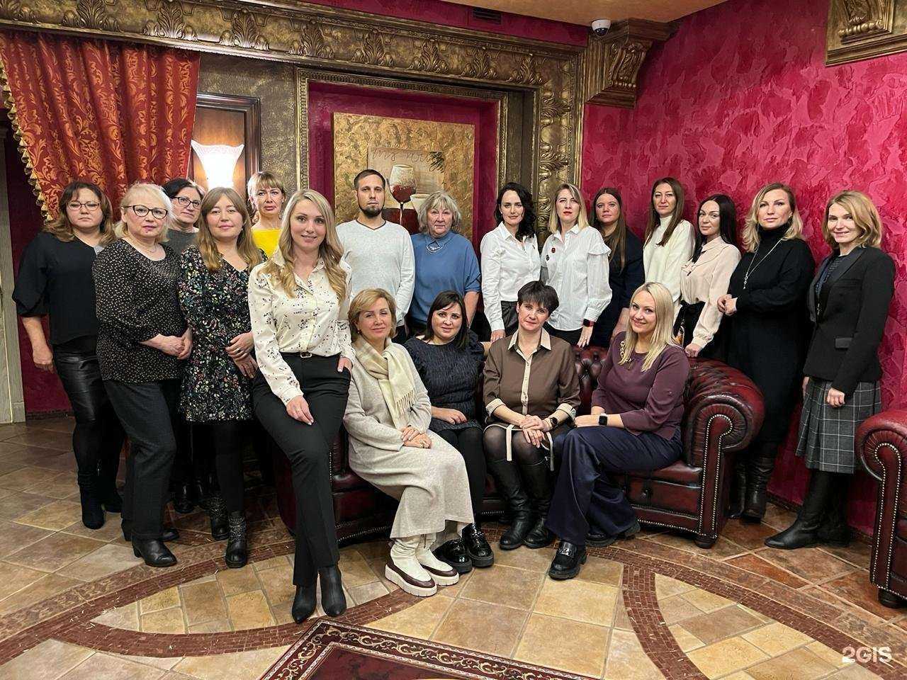 Отзывы на компанию Школа ипотечного брокера в Омске c фото