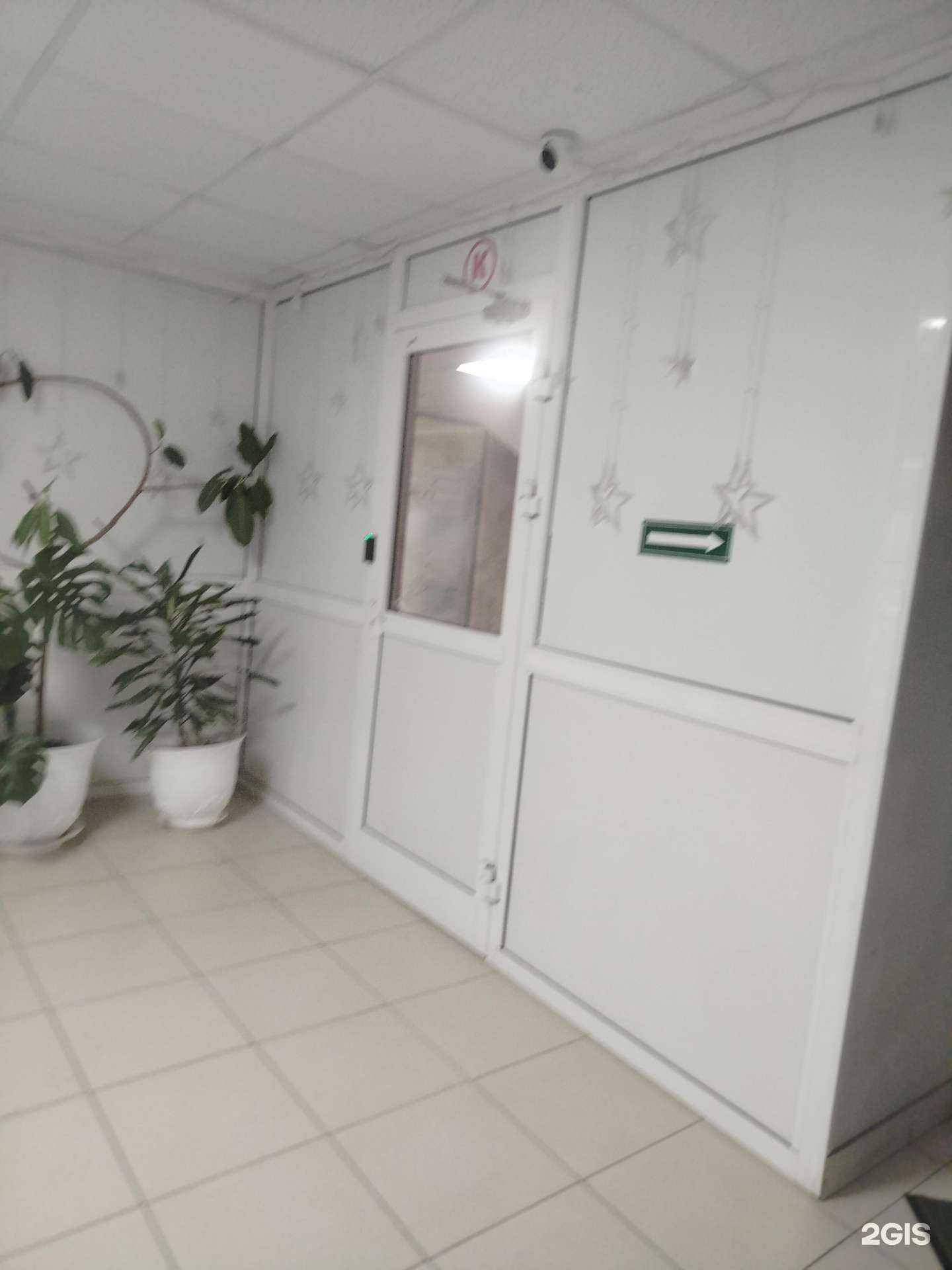 Отзывы на компанию Инновационный центр дополнительного профессионального образования в Подольске c фото