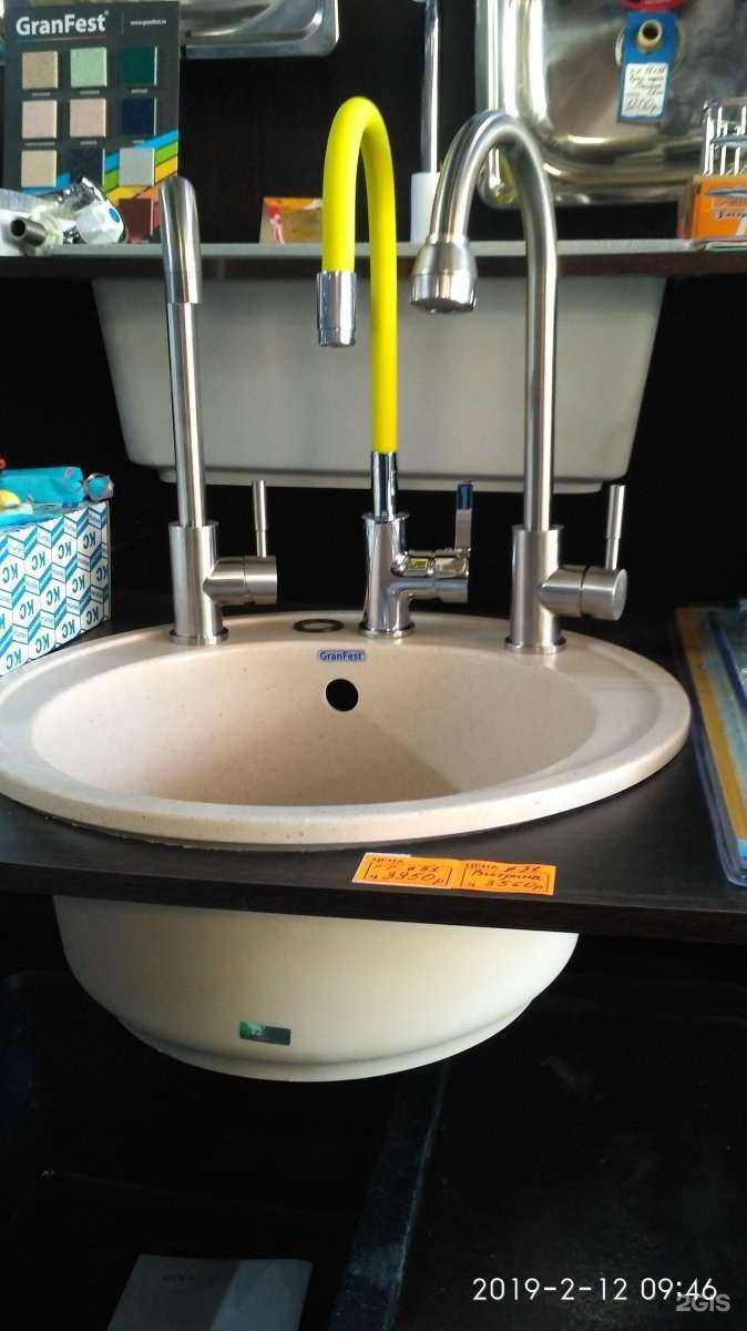 Отзывы на компанию Oasis в г. Тольятти c фото