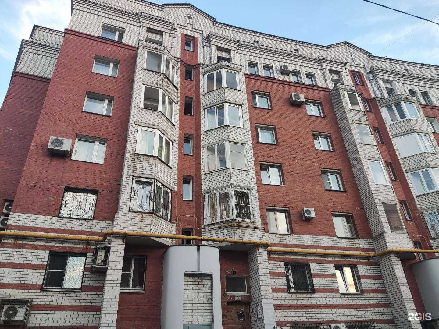 Отзывы на компанию Волготрансгаз в Нижнем Новгороде c фото - фотография 2 из 2