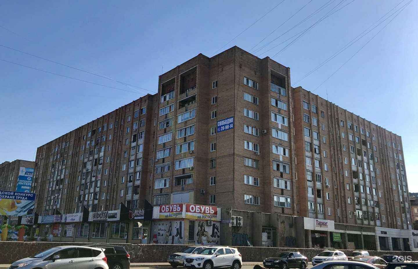 Отзывы на компанию DarkBear в Абакане c фото