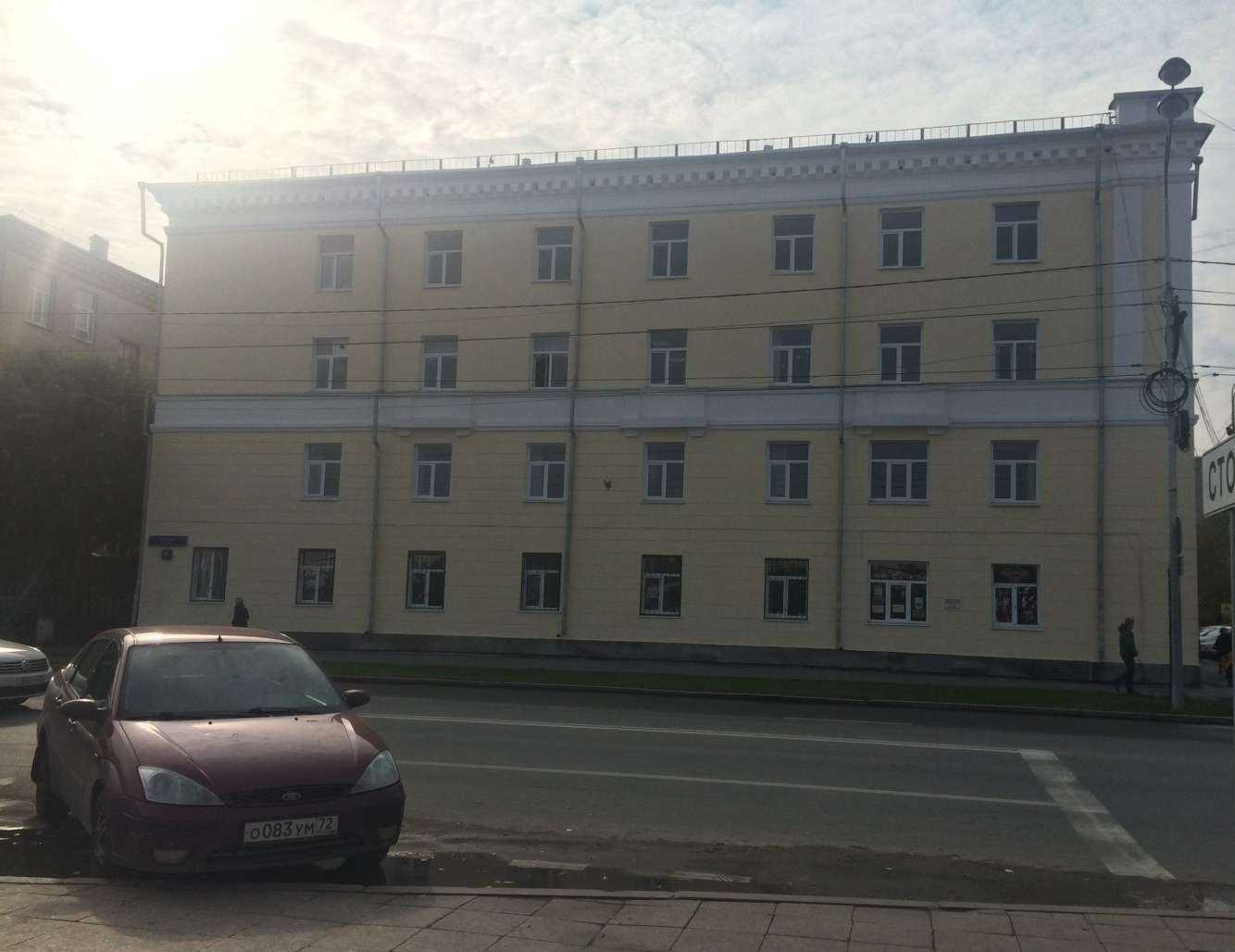 Отзывы на компанию Центр услуг в Тюмени c фото - фотография 2 из 2