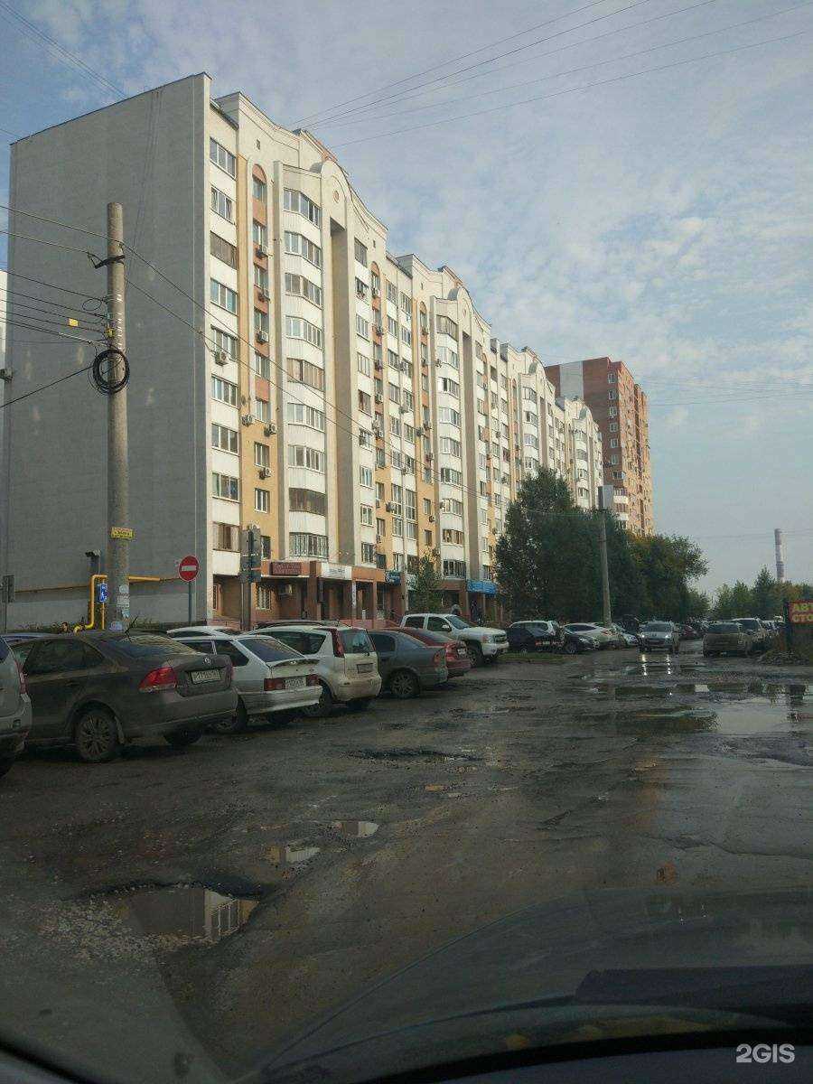 Отзывы на компанию Мастерская по изготовлению ключей в Самаре c фото - фотография 2 из 2