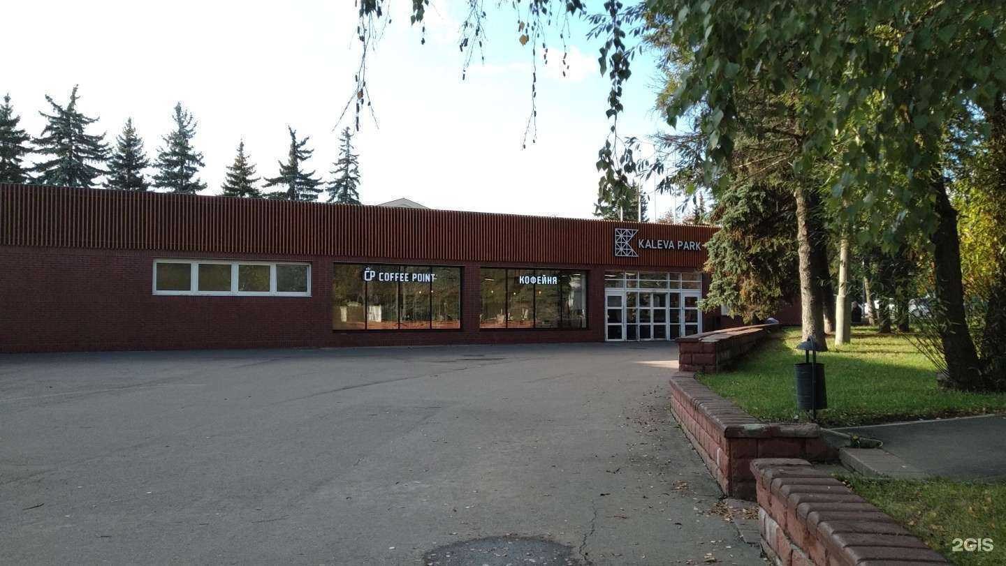 Отзывы на компанию Научно-производственное объединение разработки промышленных систем в г. Коммунарка c фото