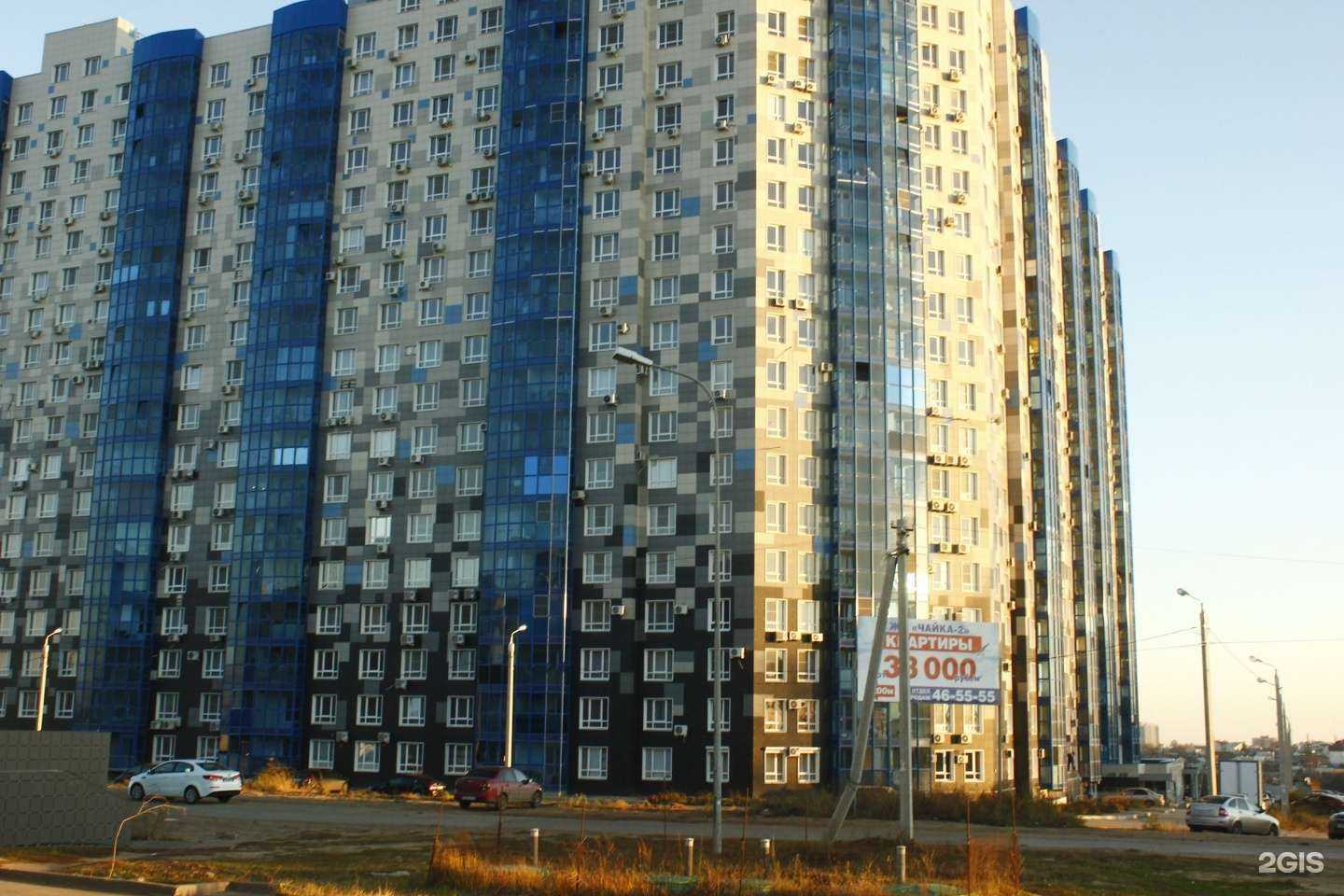 Отзывы на компанию Nail Art в Волгограде c фото - фотография 2 из 2