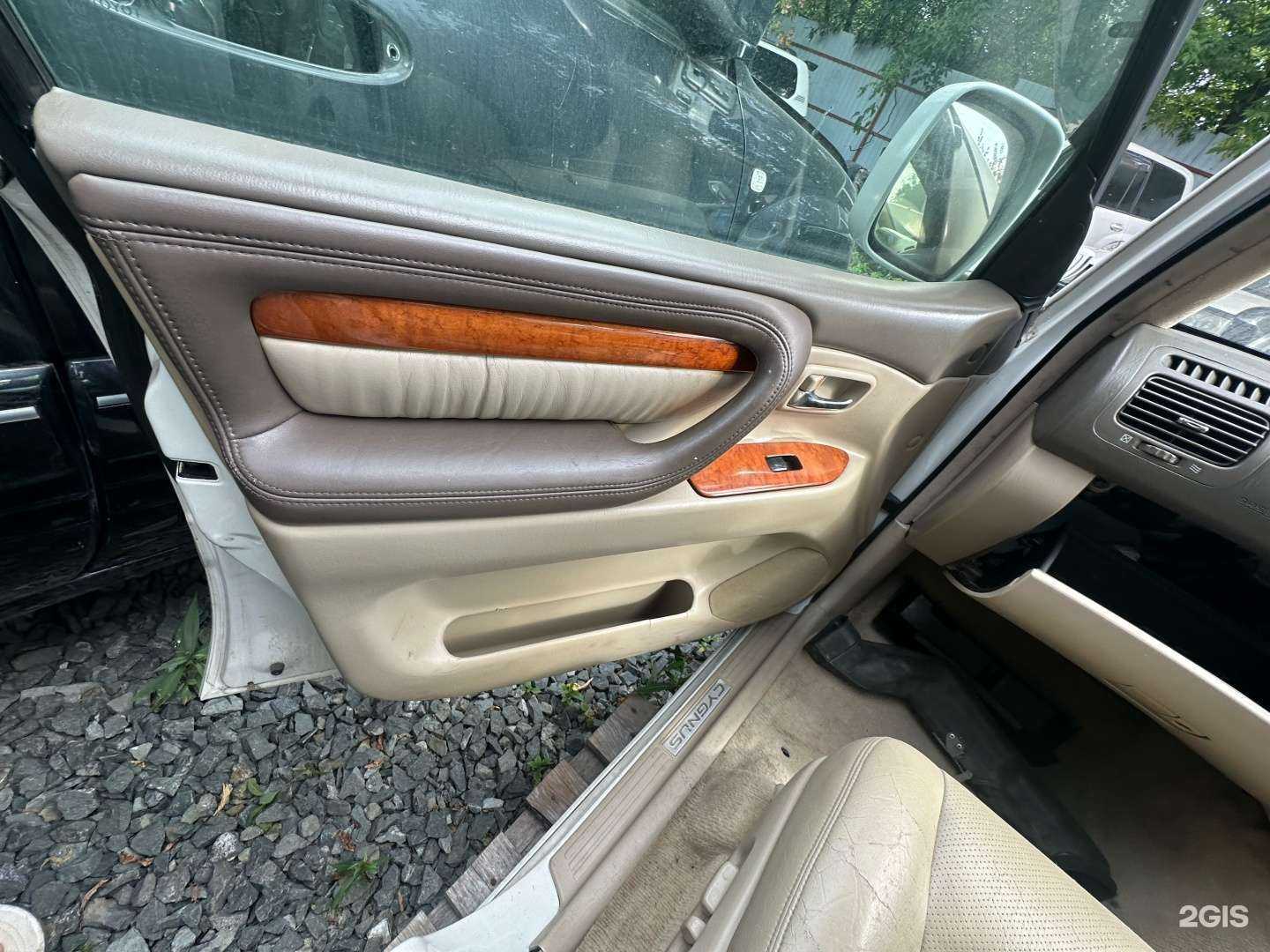 Отзывы на компанию Джип разбор в г. Владивосток c фото