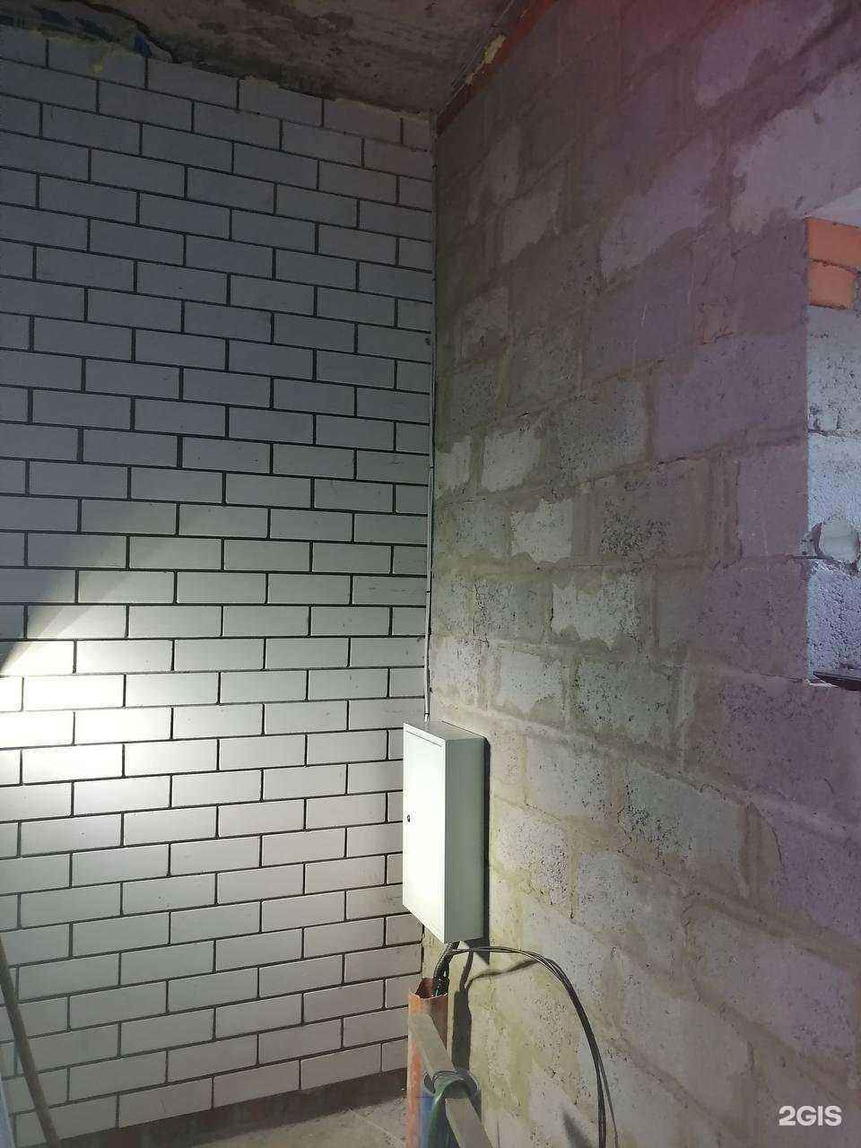 Отзывы на компанию Интеграция в г. Тюмень c фото