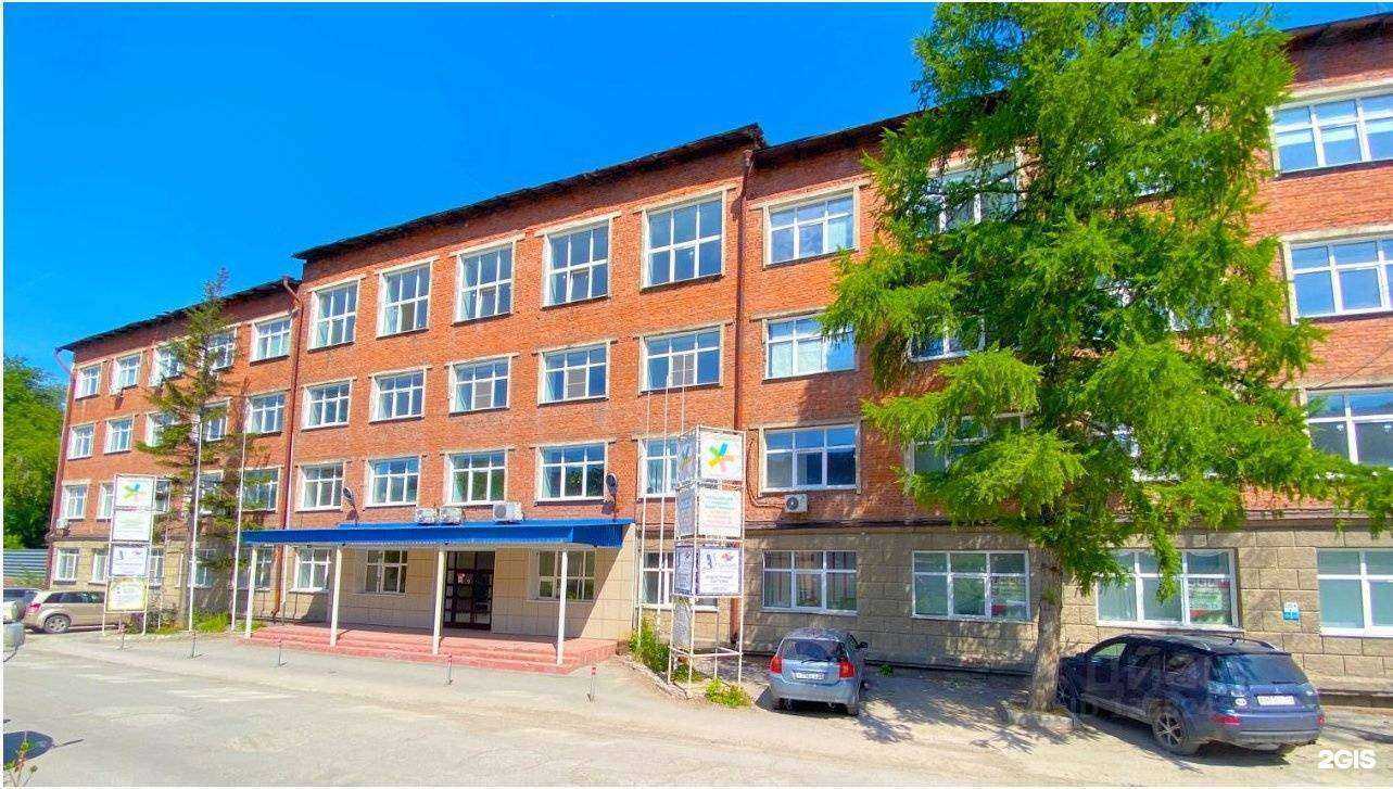 Отзывы на компанию Стандарты и регламенты в Новосибирске c фото - фотография 2 из 2