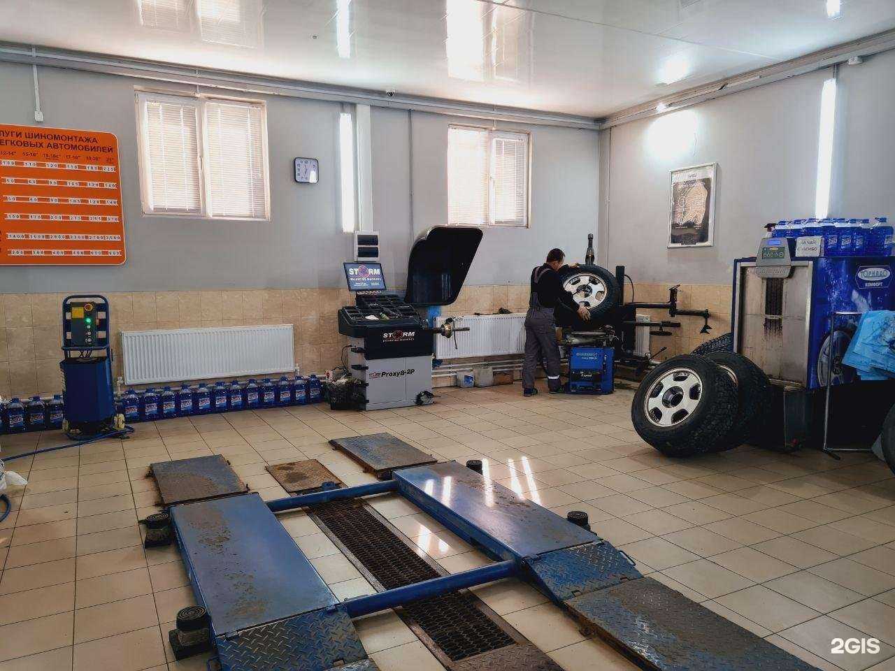 Отзывы на компанию Vianor в Тамбове c фото