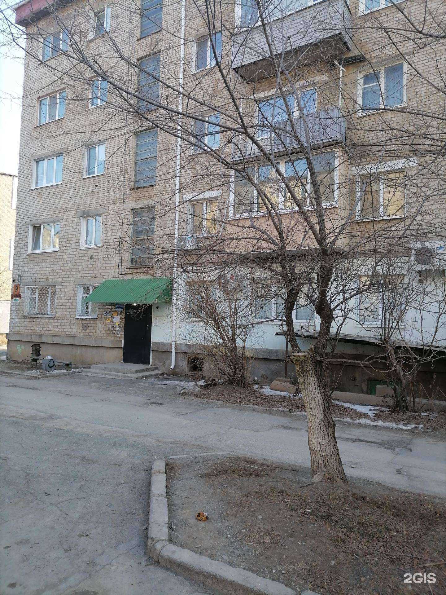 Отзывы на компанию Ветеринарная аптека в Большое Камени c фото