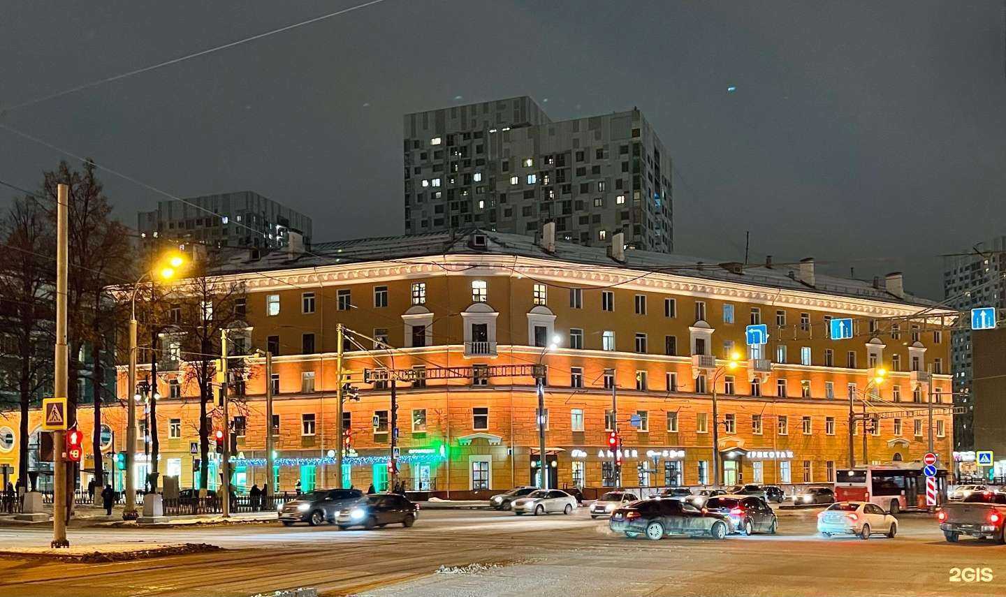 Отзывы на компанию Outlet в Перми c фото - фотография 2 из 2