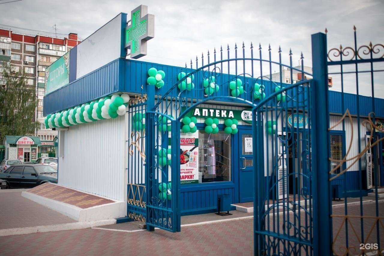 Отзывы на компанию Азбука здоровья в Курске c фото