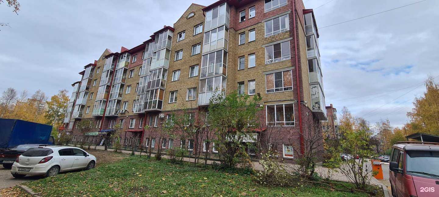 Отзывы на компанию Марс в Всеволожске c фото - фотография 2 из 2