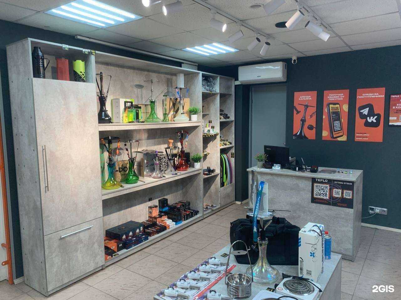 Отзывы на компанию TEPLO в г. Екатеринбург c фото