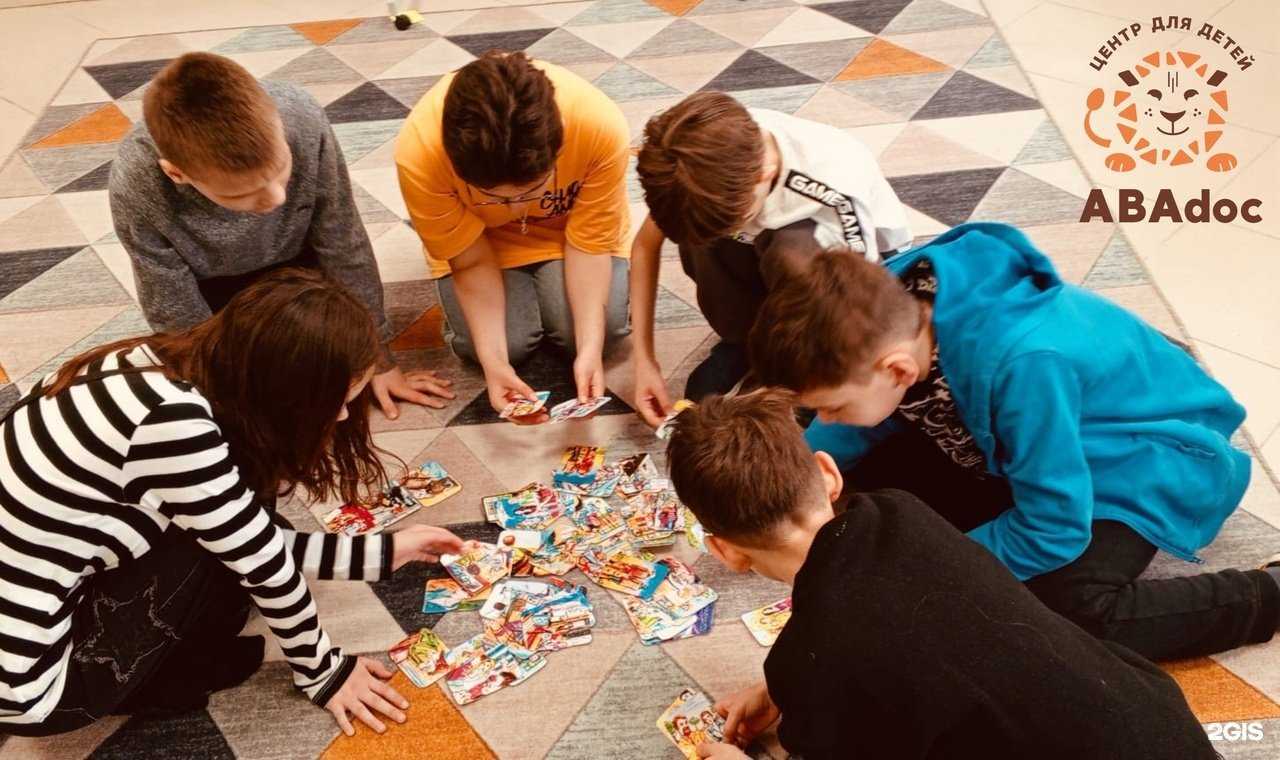 Отзывы на компанию AваDoc в Нижнекамске c фото