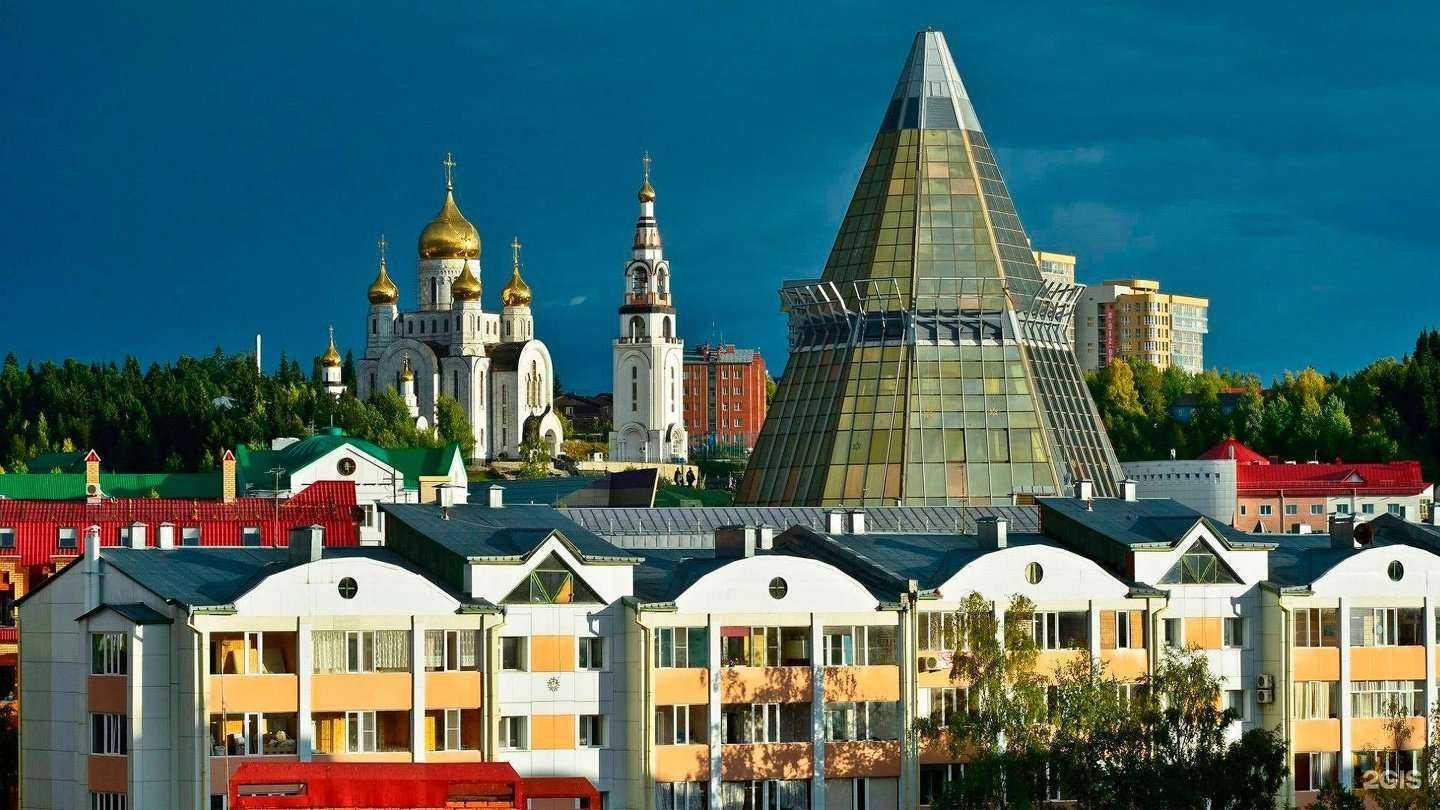 Отзывы на компанию Банк ВТБ в Ханты-Мансийске c фото