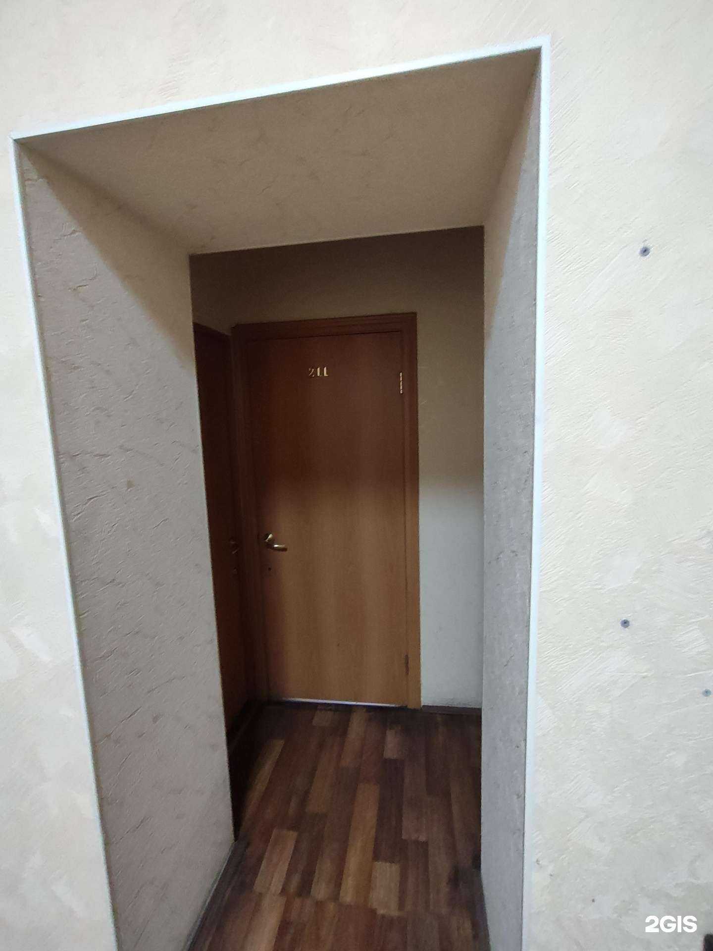 Отзывы на компанию Сервисный центр в Казани c фото