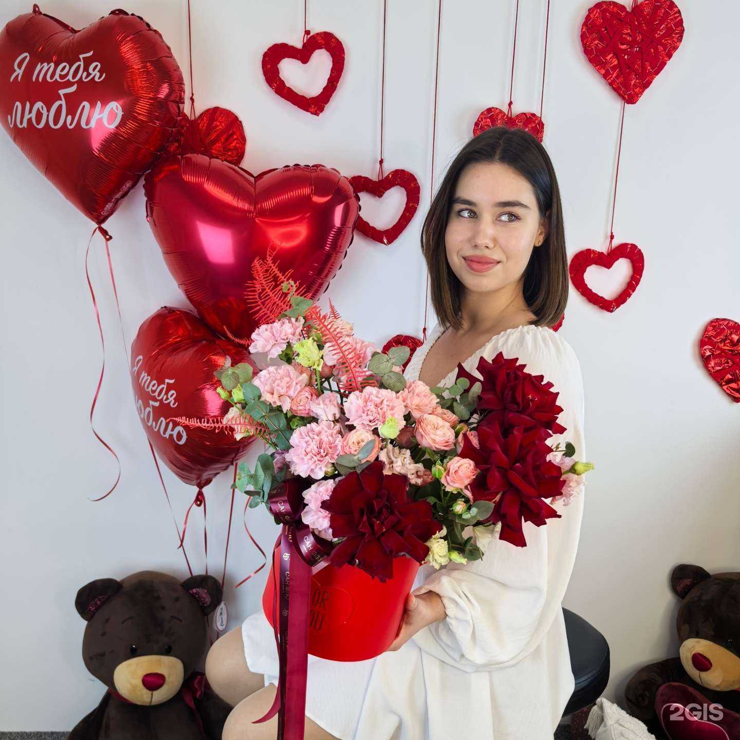 Отзывы на компанию Сан Фло в г. Архангельск c фото