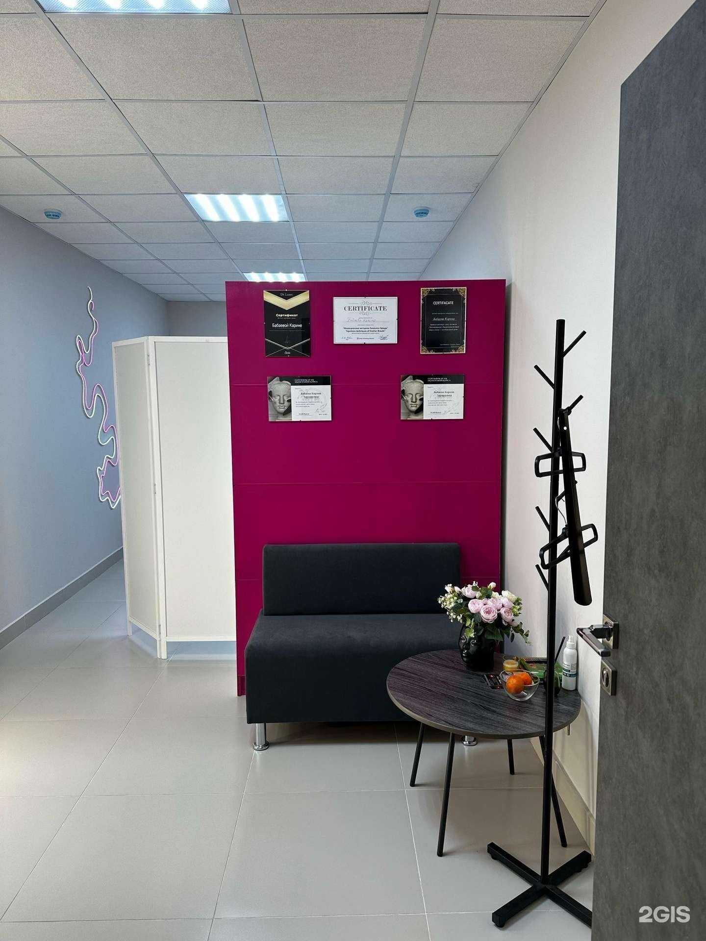 Отзывы на компанию Zona X в Казани c фото