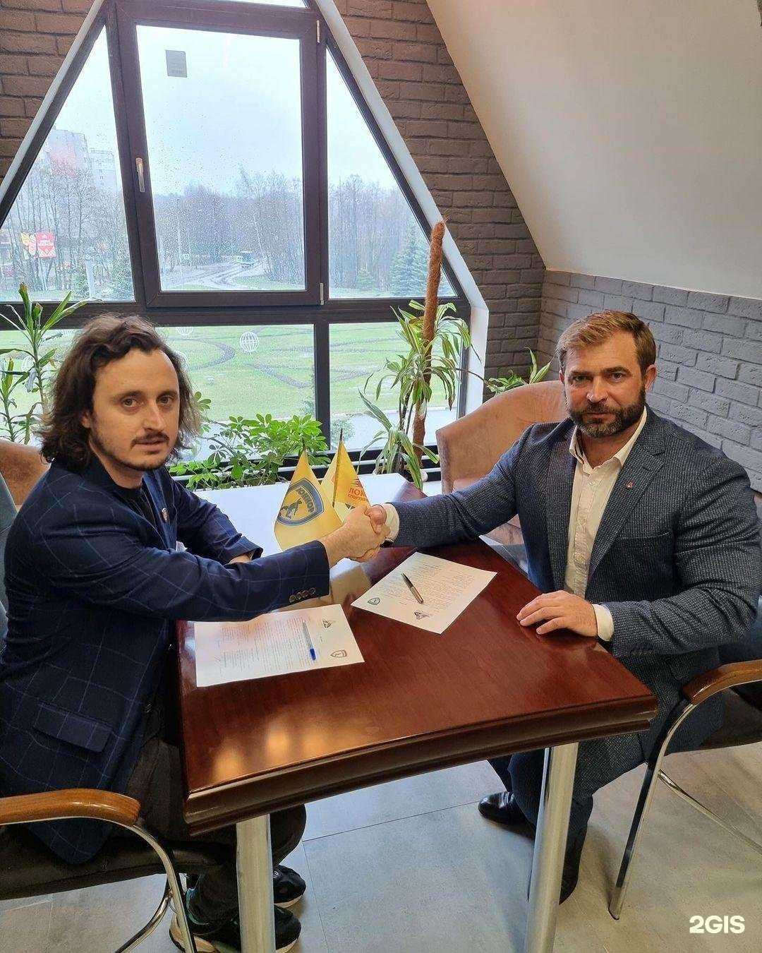 Отзывы на компанию Юниор в Брянске c фото