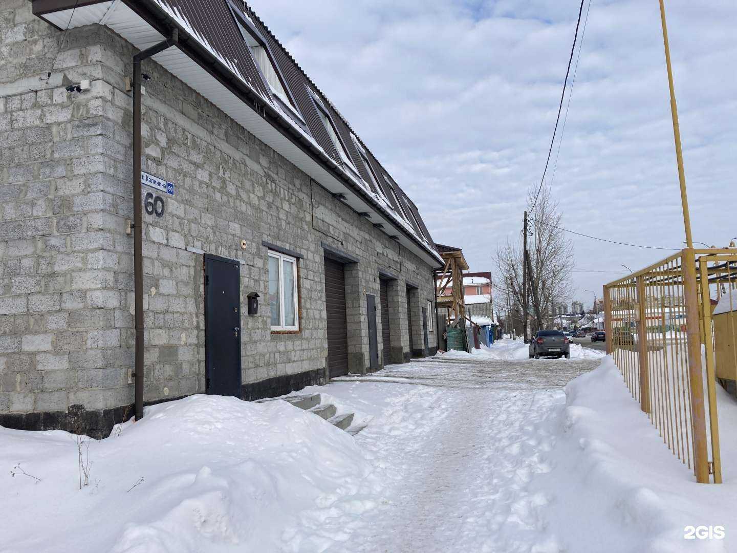 Отзывы на компанию Рулевые рейки 72 в Тюмени c фото