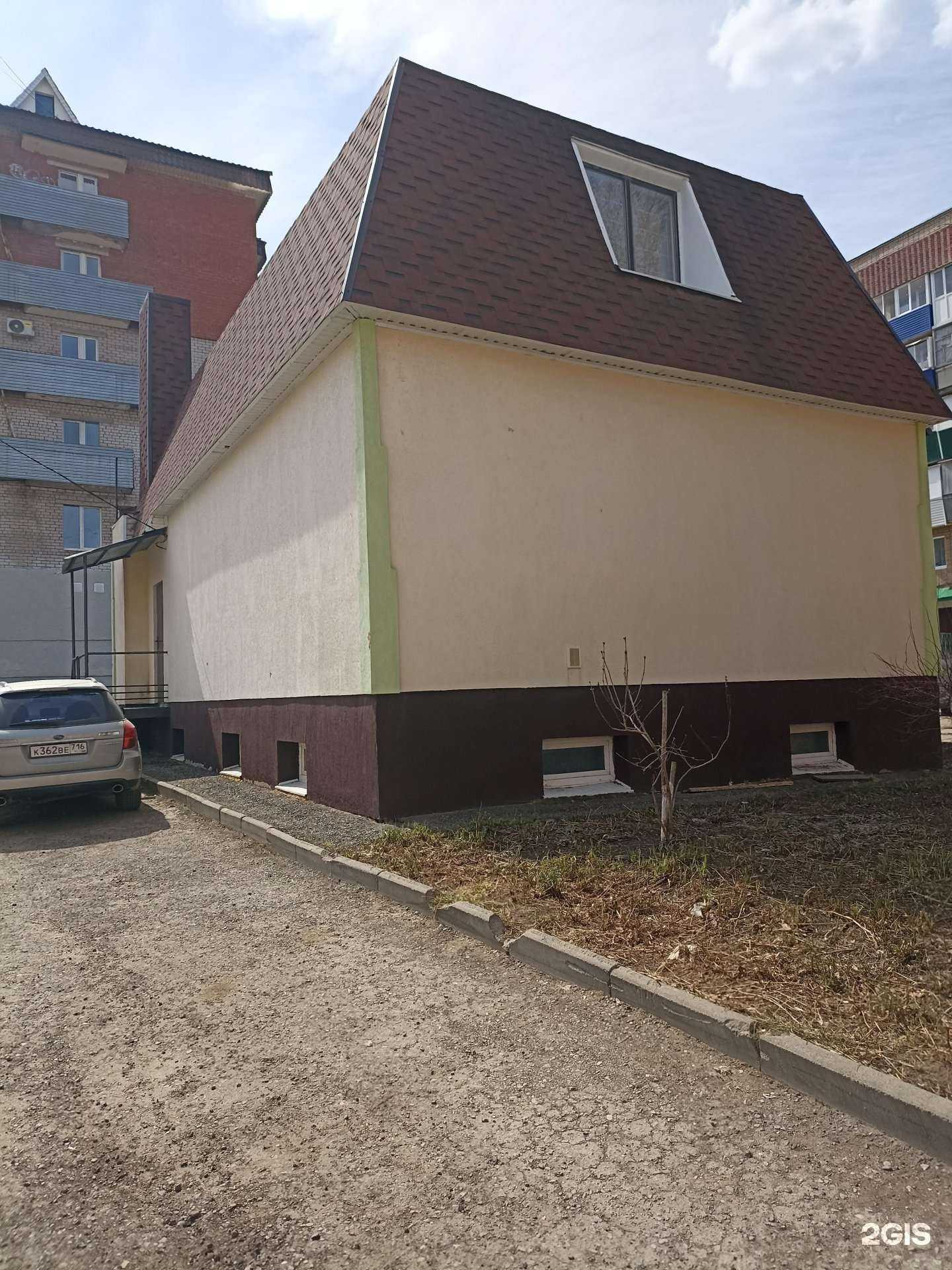 Отзывы на компанию Вита экспресс, аптека в Лениногорске c фото - фотография 2 из 2