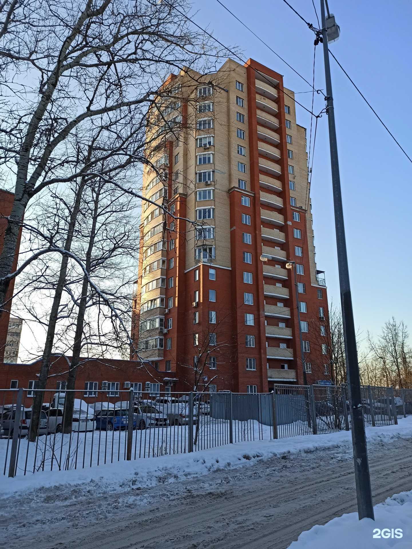 Отзывы на компанию Spa avantage в Чехове c фото - фотография 2 из 2