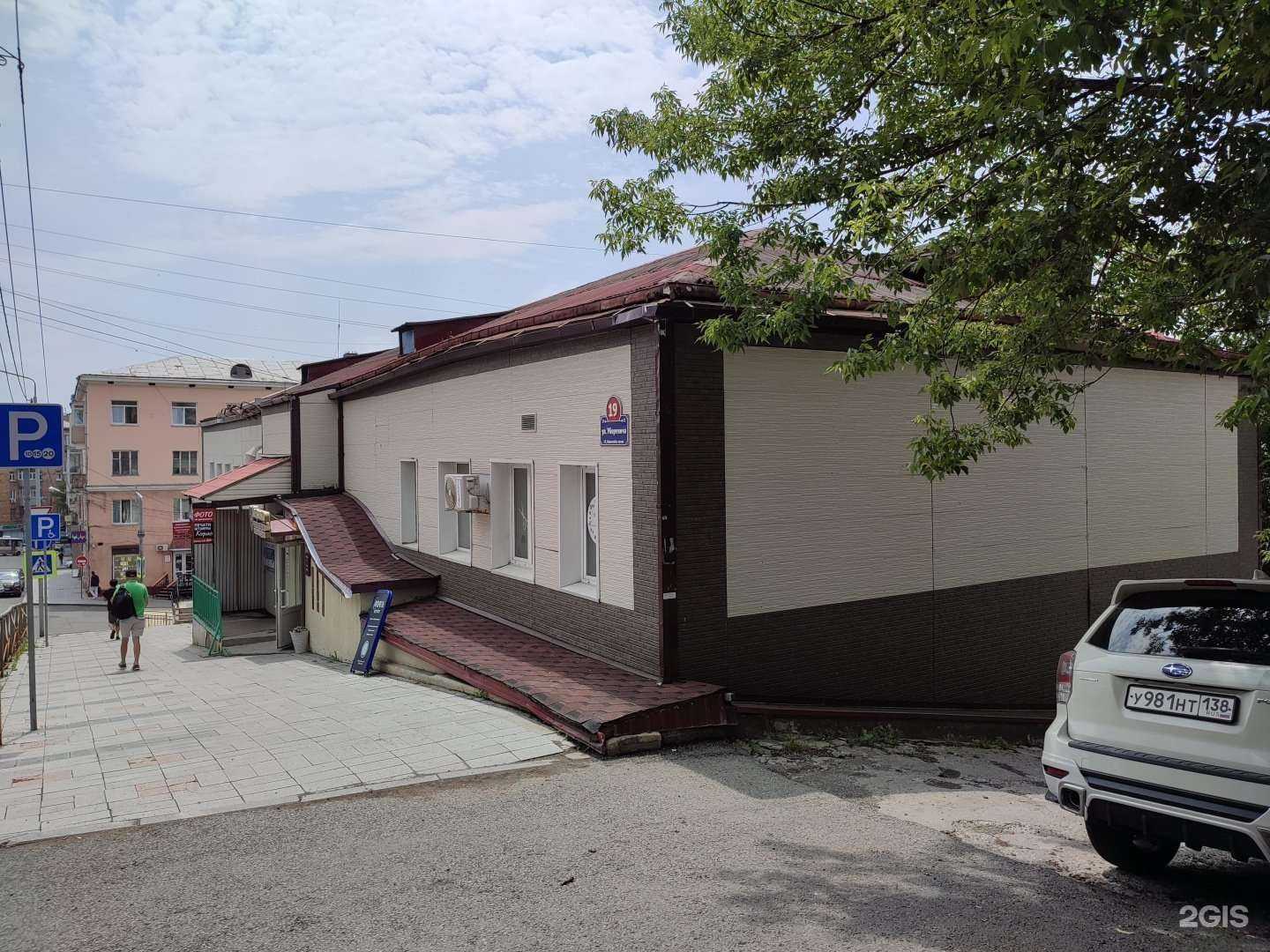 Отзывы на компанию Аnna в Владивостоке c фото