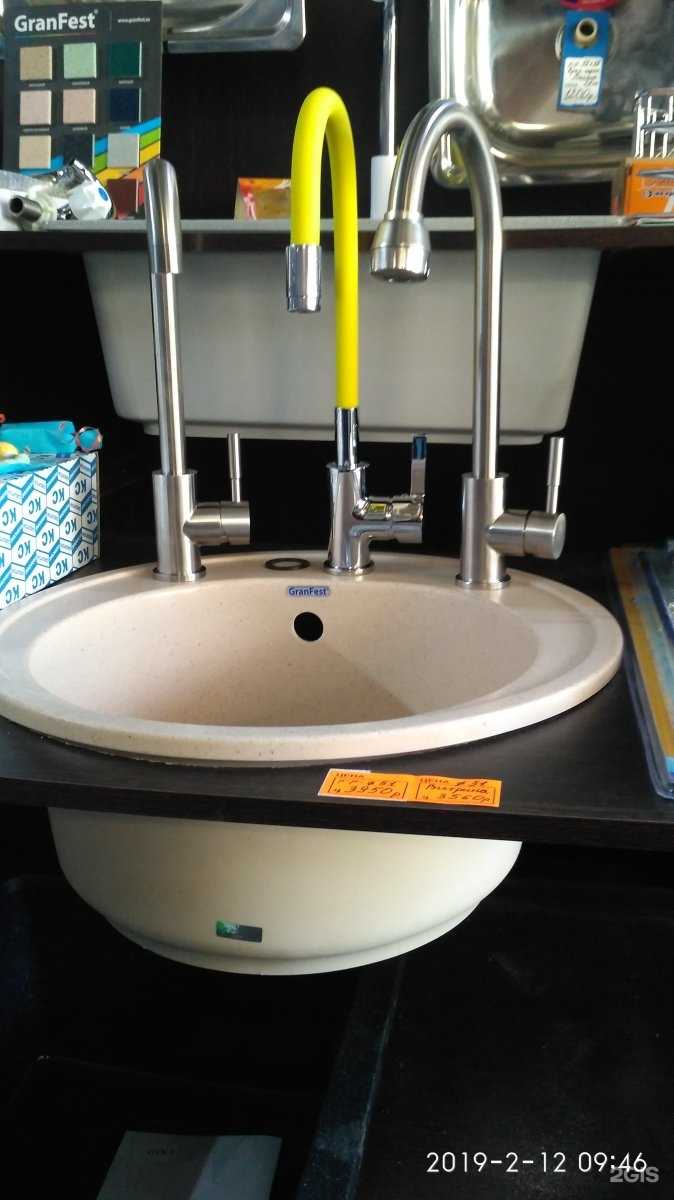 Отзывы на компанию Oasis в Тольятти c фото