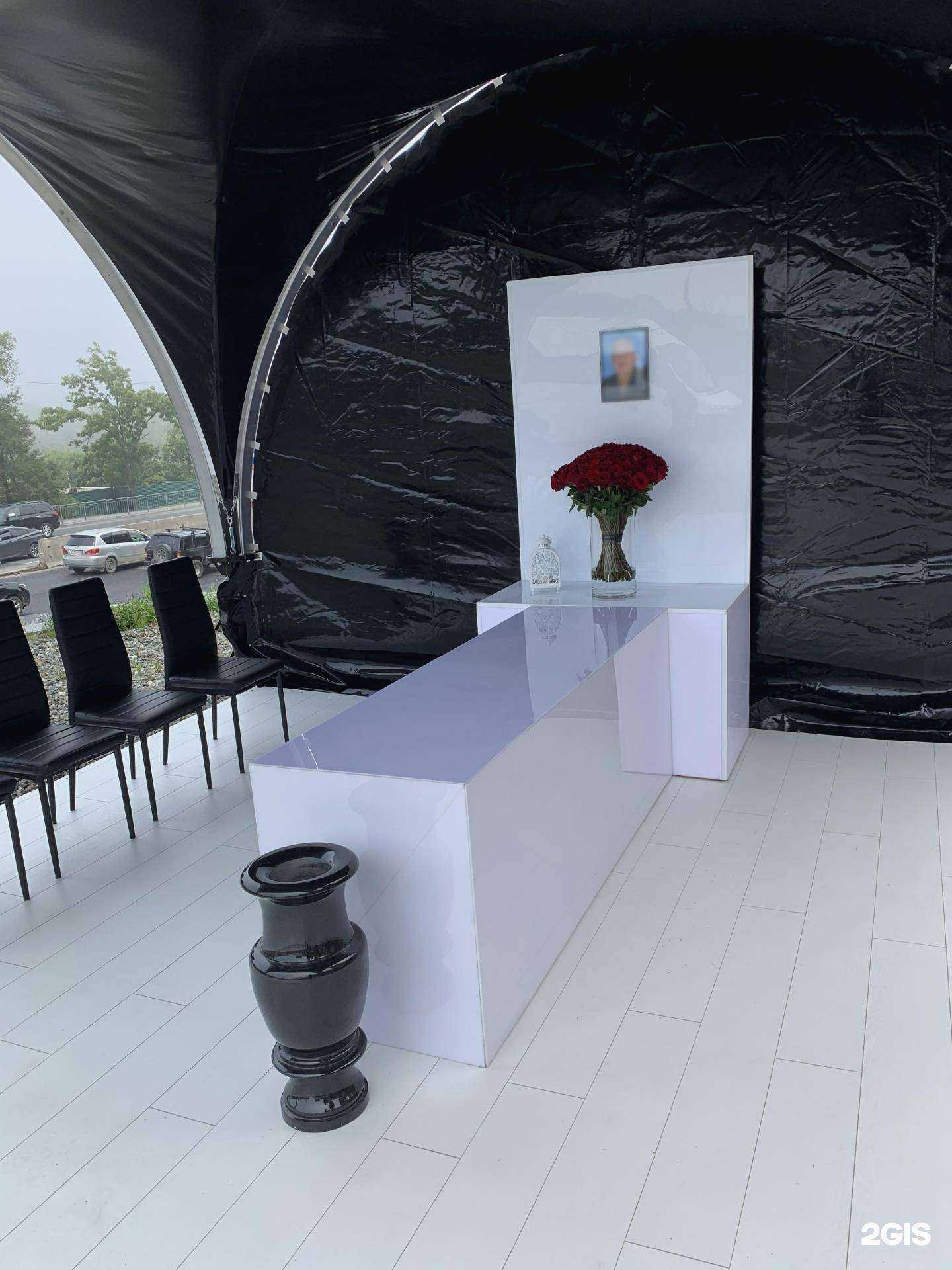 Отзывы на компанию Харон в Владивостоке c фото