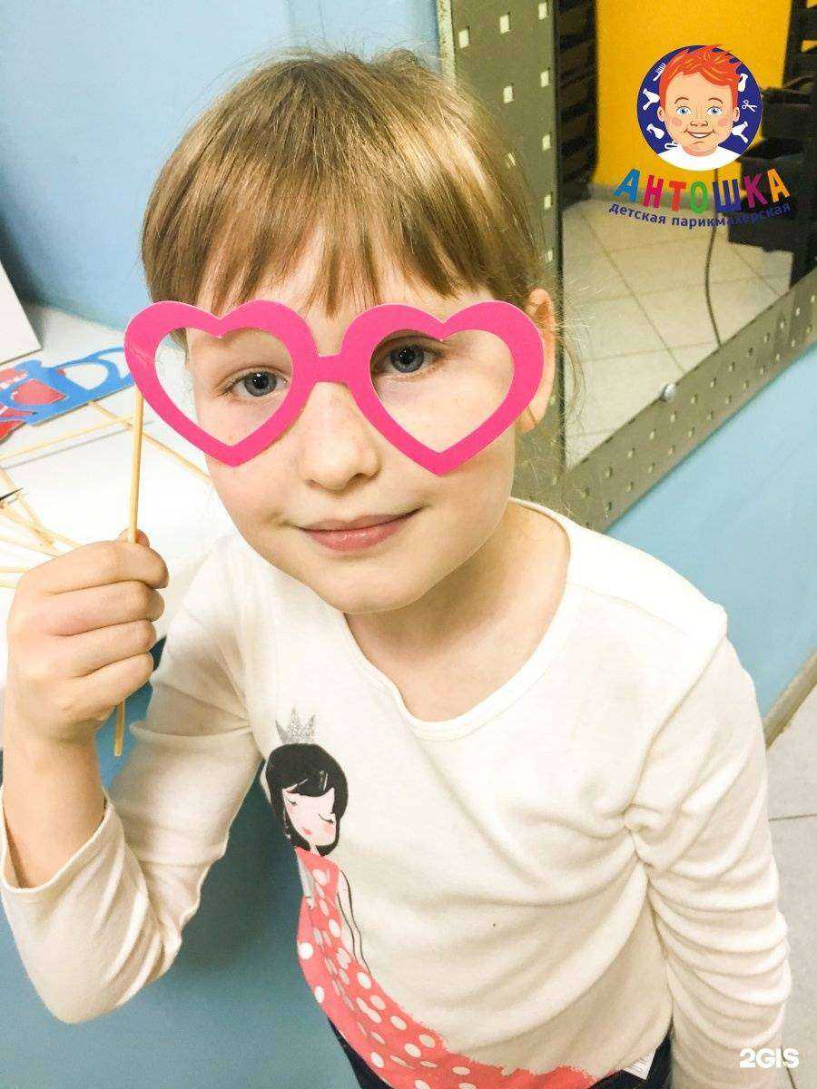 Отзывы на компанию Антошка в г. Уфа c фото