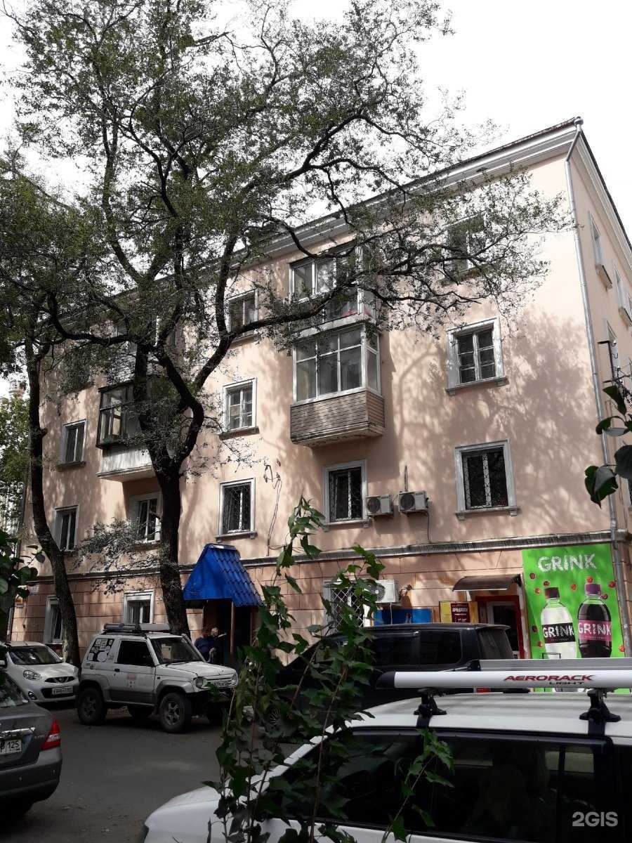 Отзывы на компанию AuraLash в Владивостоке c фото - фотография 2 из 2