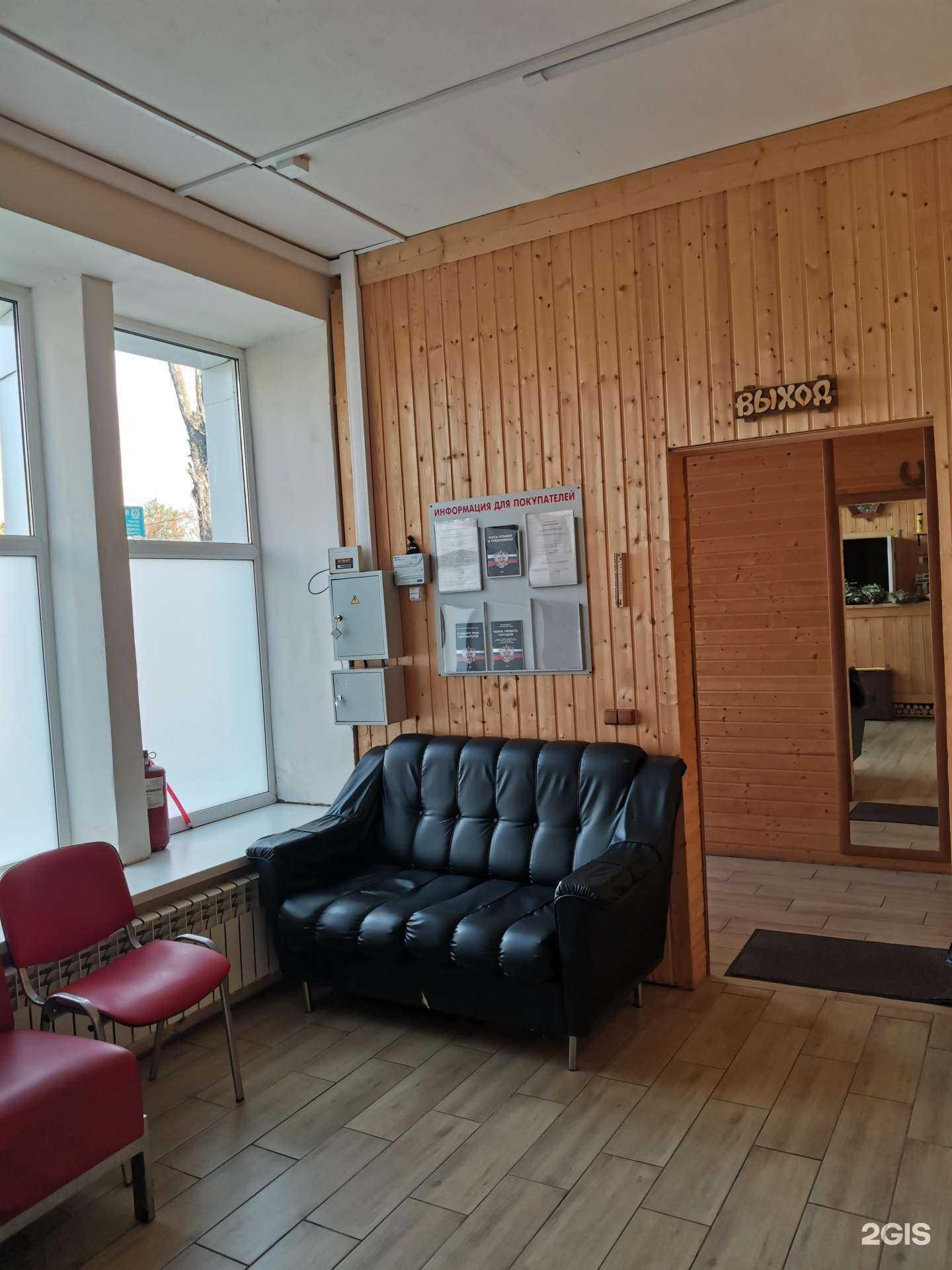 Отзывы на компанию Баня №6 в Твери c фото