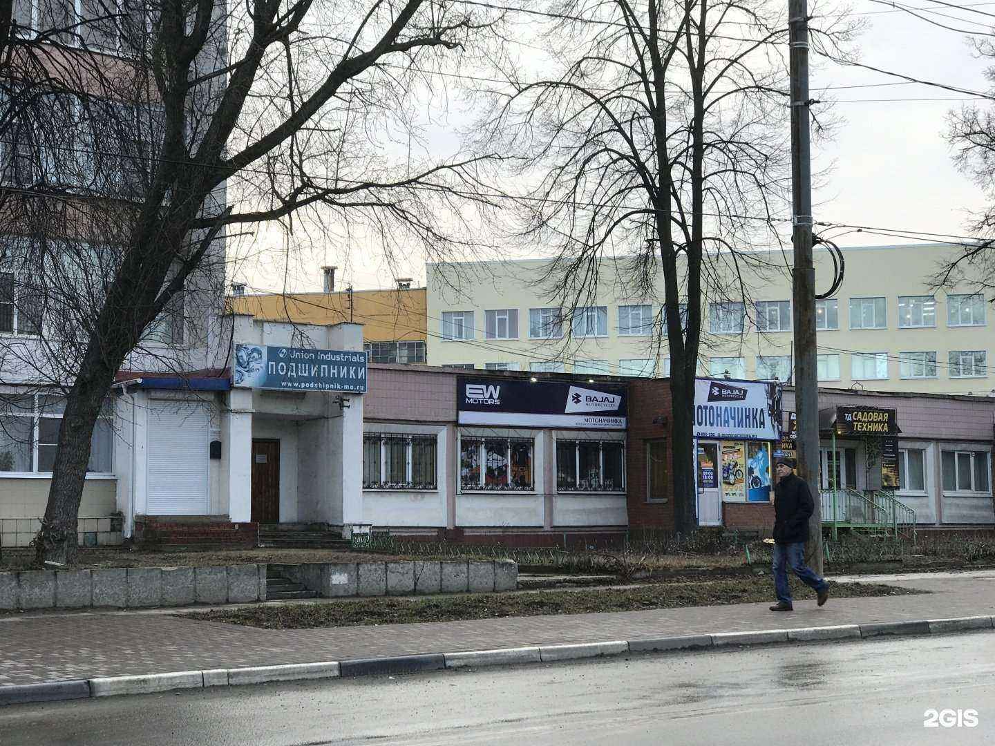 Отзывы на компанию Гранитная компания в Рязани c фото - фотография 2 из 2