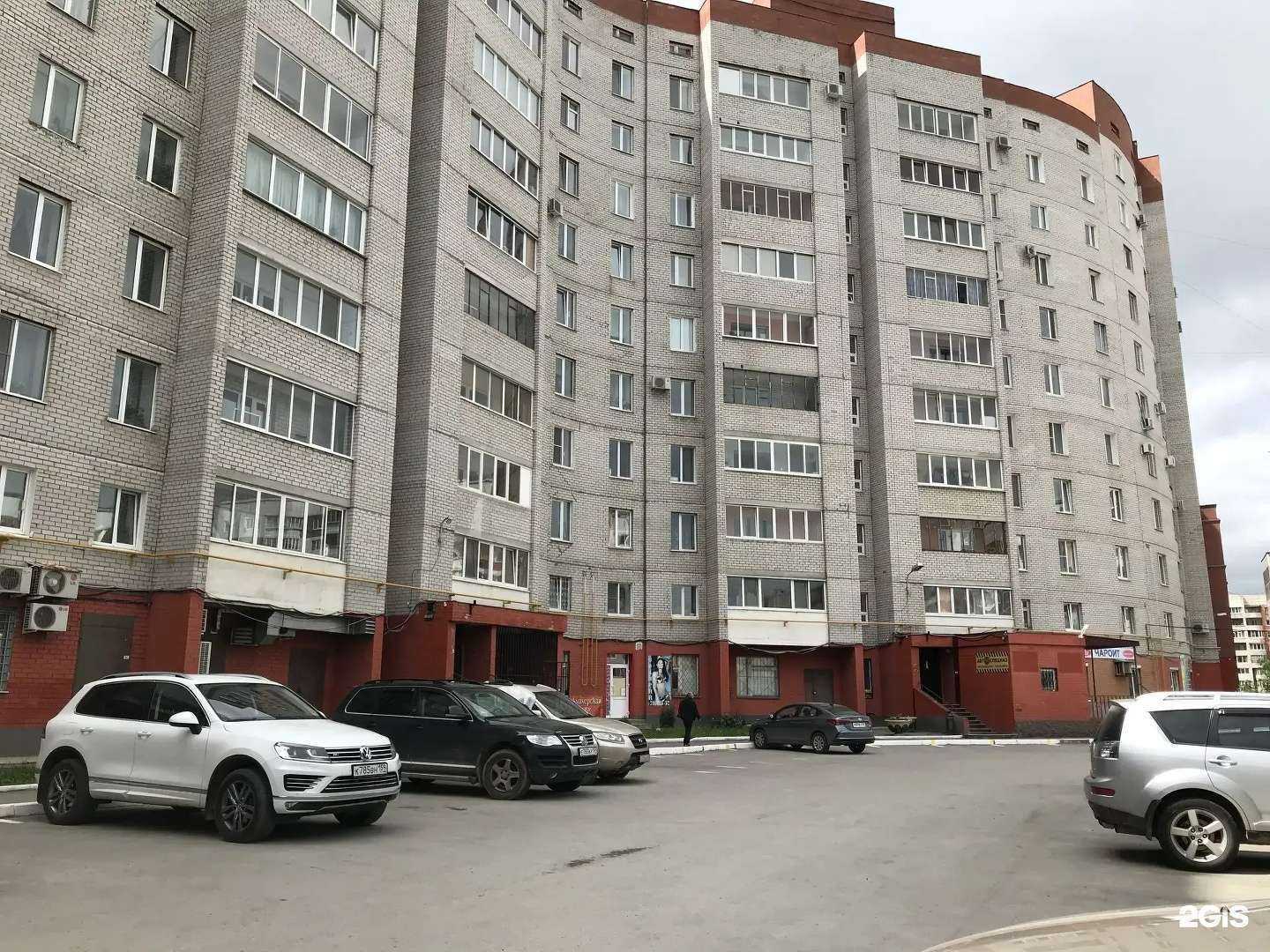 Отзывы на компанию Точка зрения в Перми c фото - фотография 2 из 2