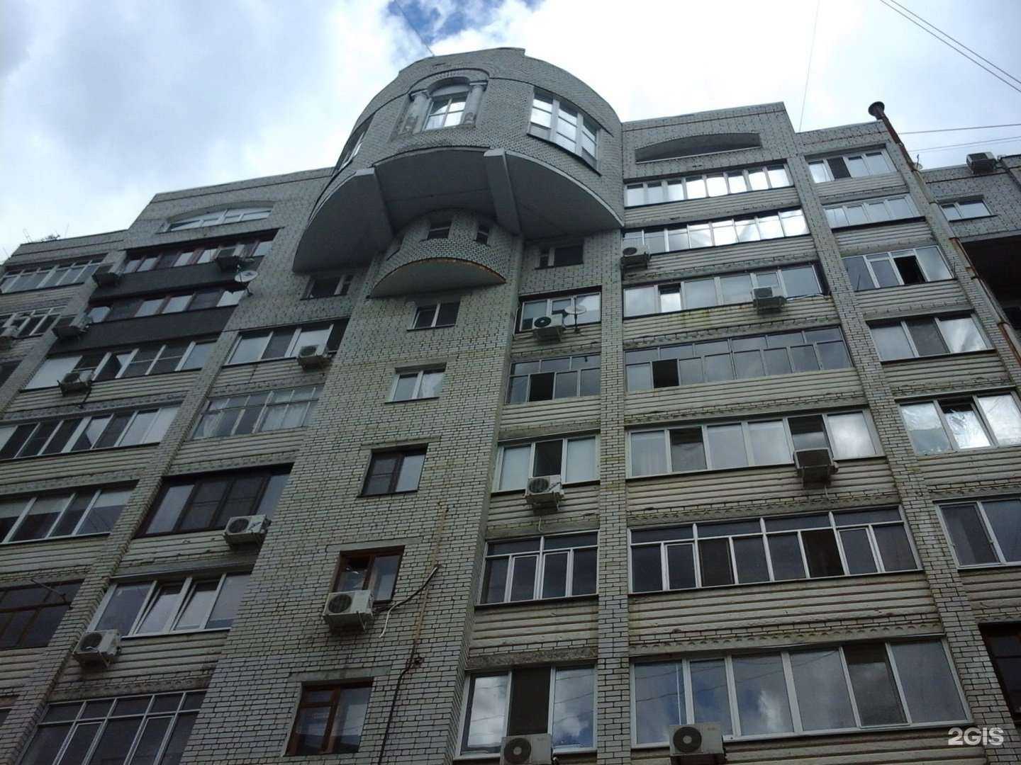 Отзывы на компанию СВК-холдинг в Саратове c фото - фотография 2 из 2