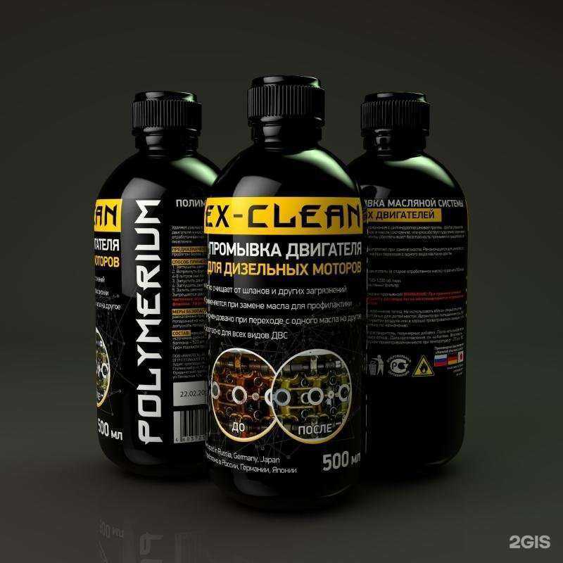 Отзывы на компанию Мир автомасел в г. Армавир c фото