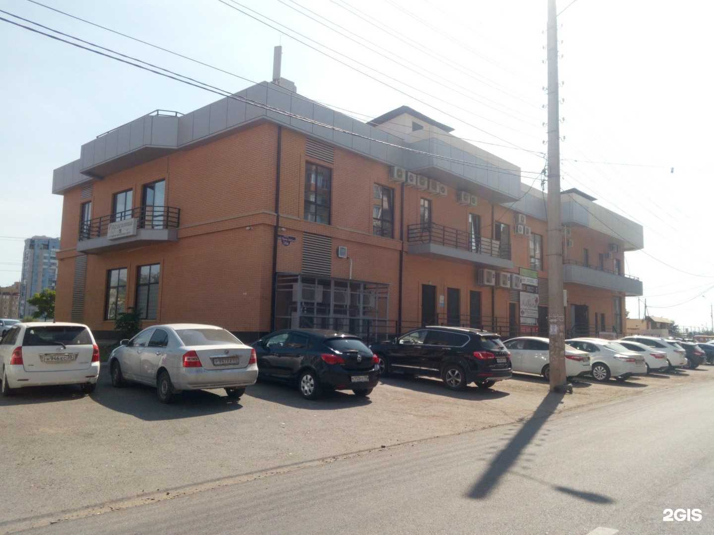 Отзывы на компанию Barinda-travel в Астрахани c фото - фотография 2 из 2