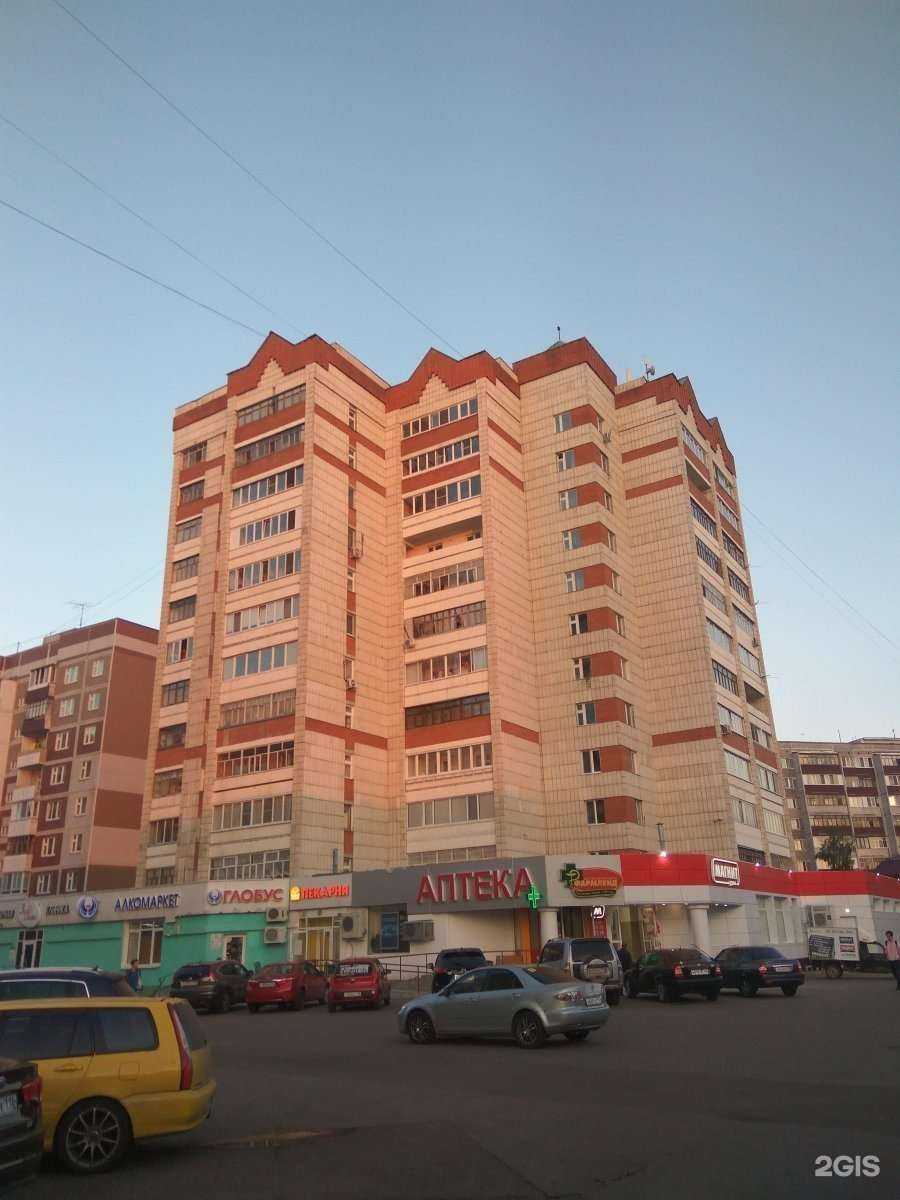 Отзывы на компанию Зоовита в Казани c фото - фотография 2 из 2