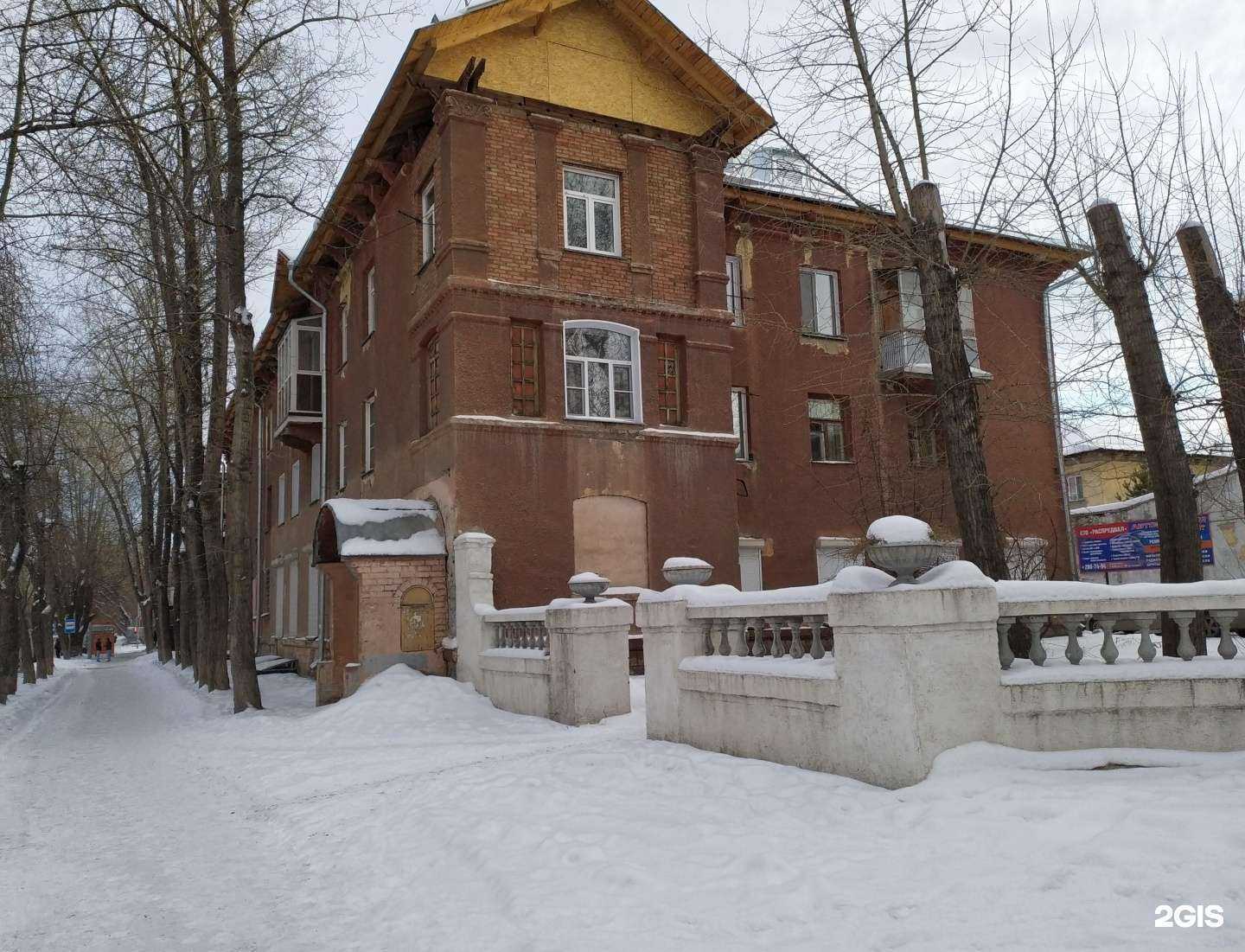 Отзывы на компанию Гидромеханика в Новосибирске c фото - фотография 2 из 2