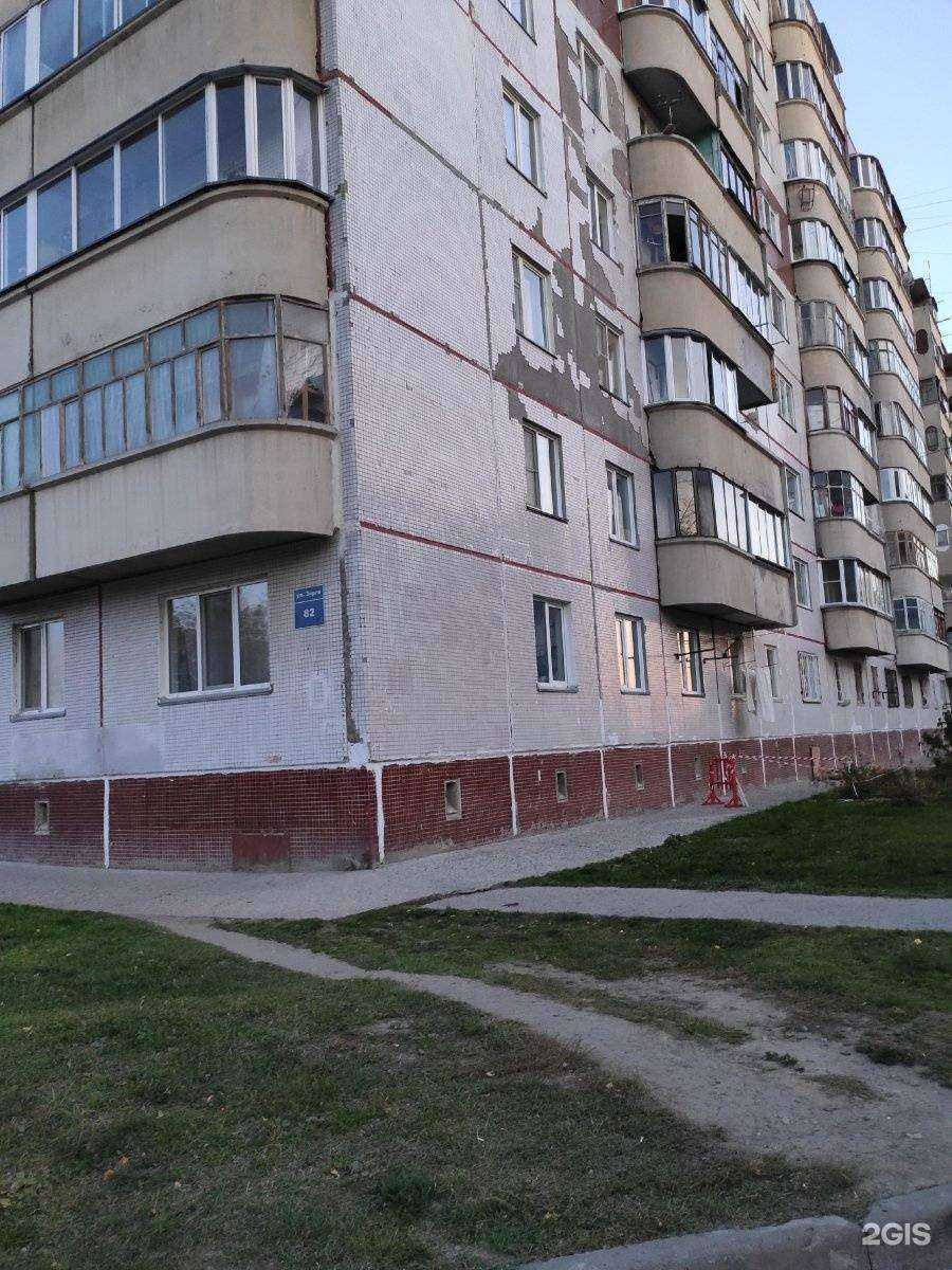 Отзывы на компанию Нск Газель  в Новосибирске c фото - фотография 2 из 2